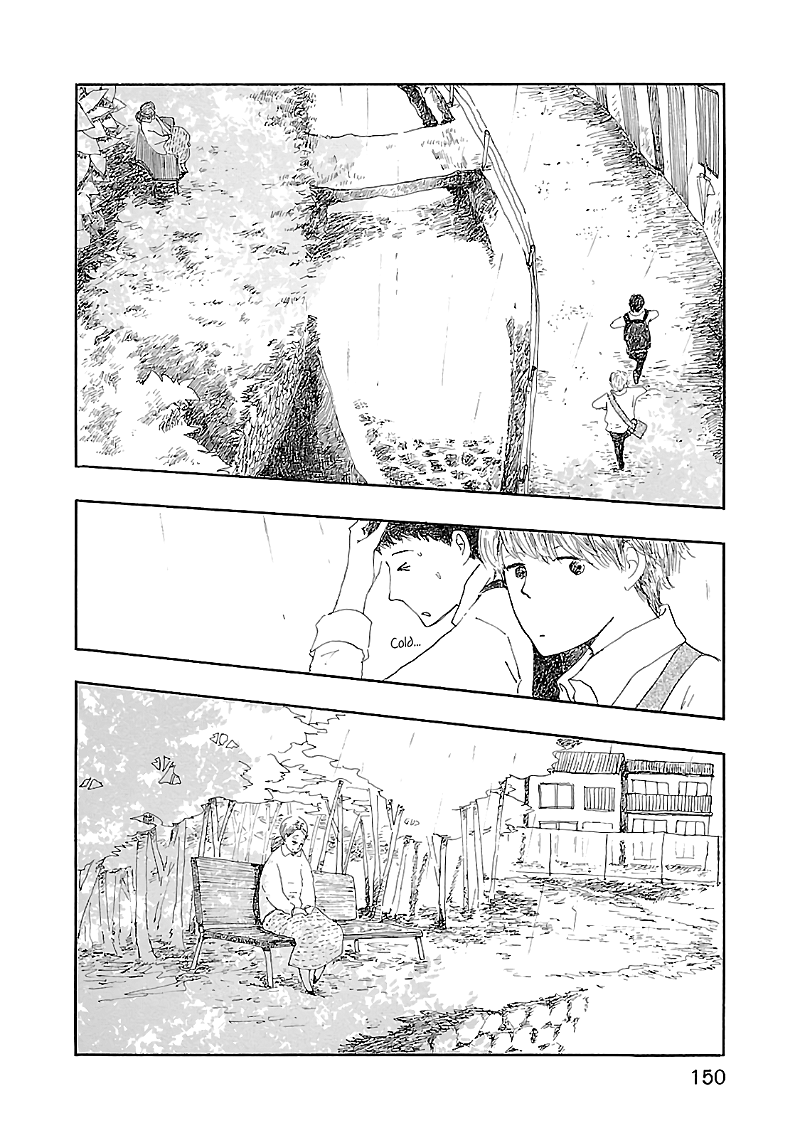 Dobugawa chapter 5 - page 14