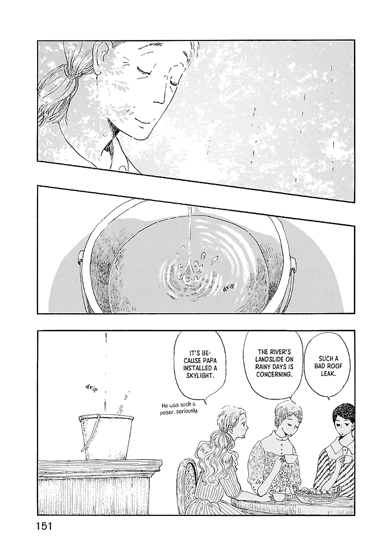 Dobugawa chapter 5 - page 15