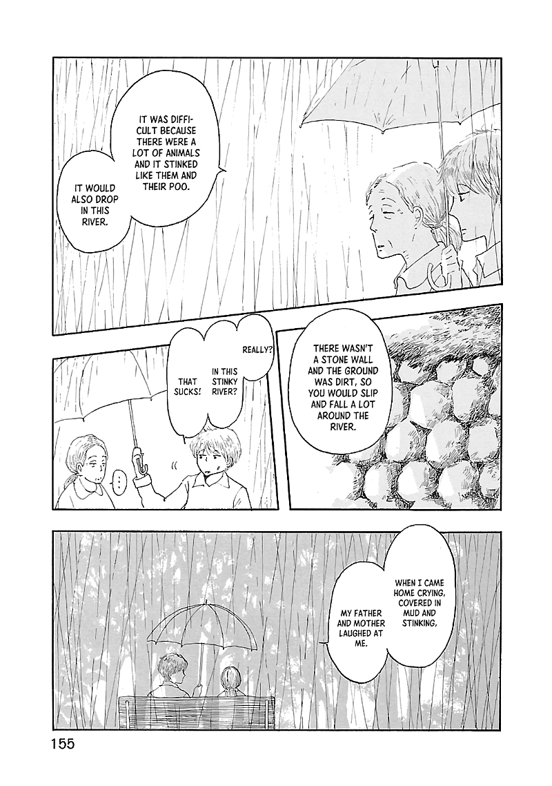 Dobugawa chapter 5 - page 19