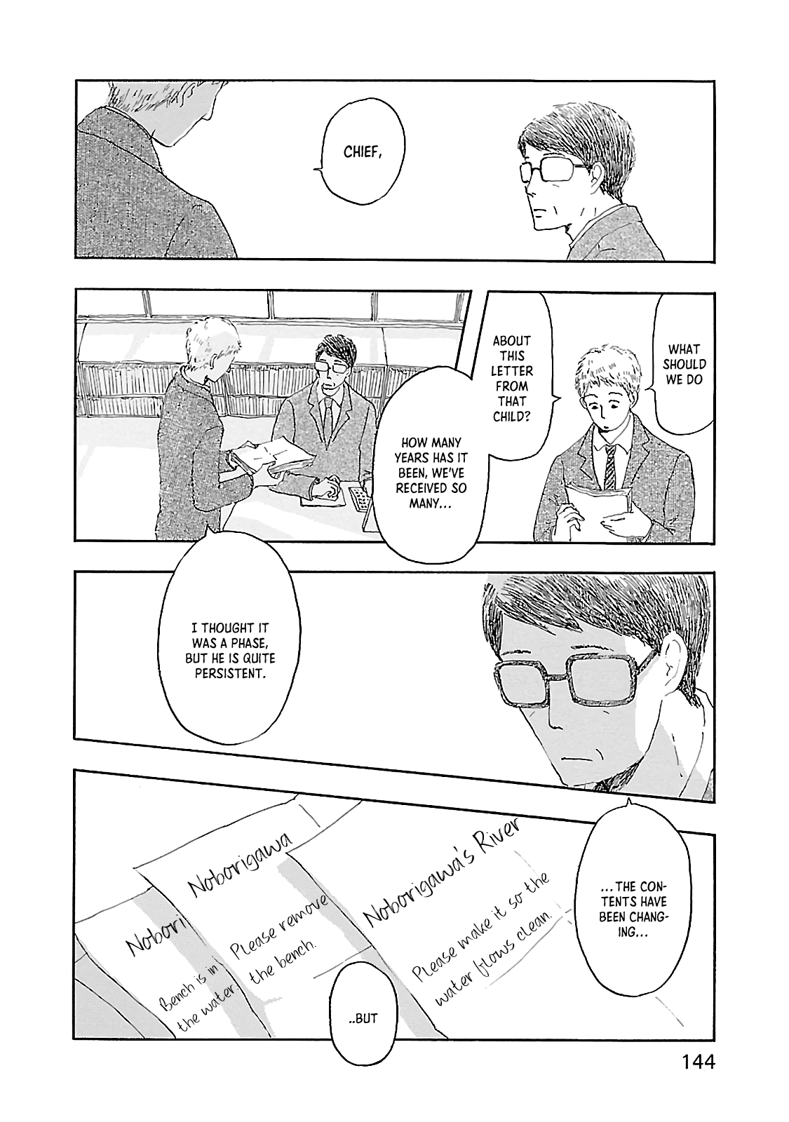 Dobugawa chapter 5 - page 8