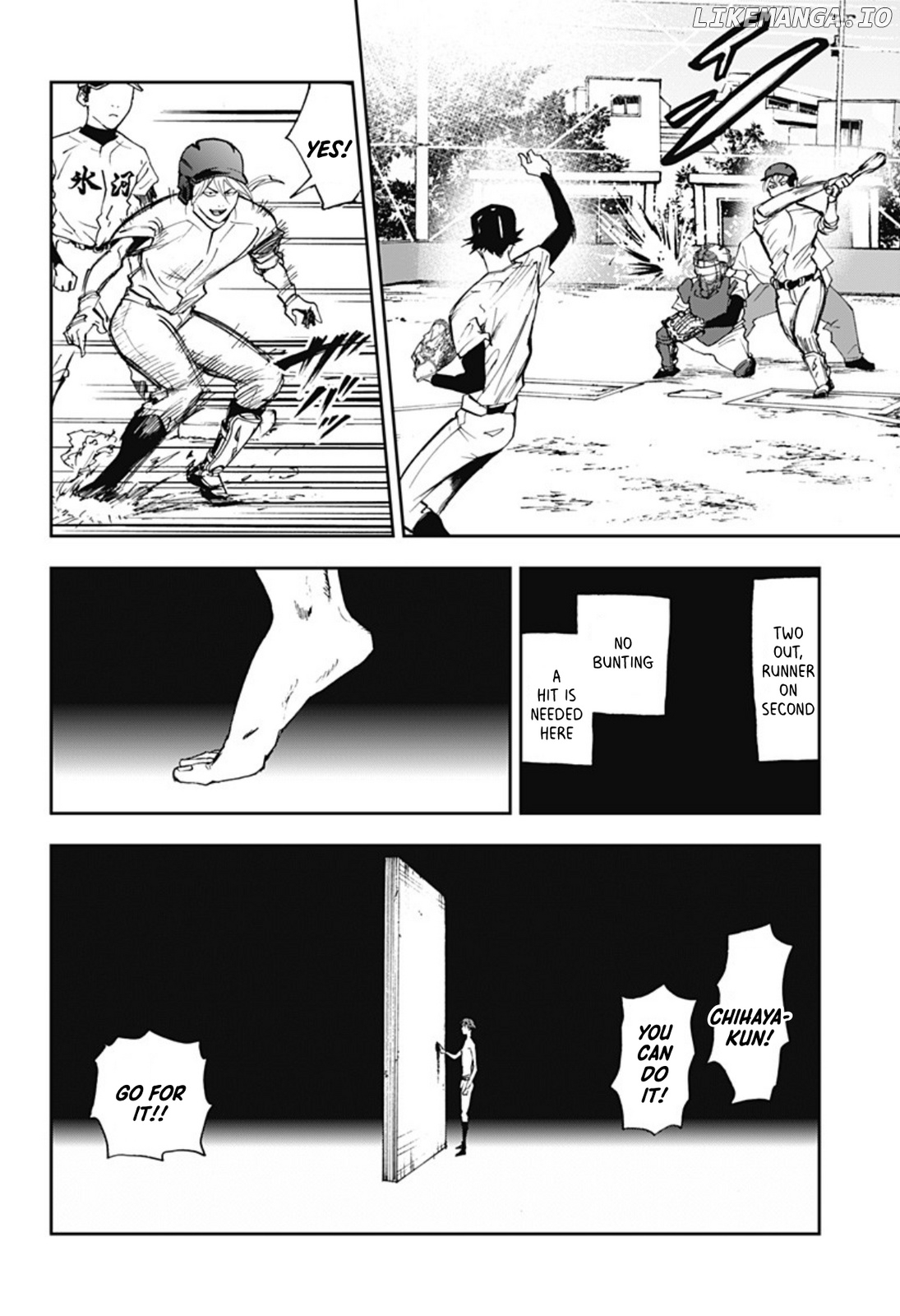 Boukyaku Battery chapter 26 - page 4