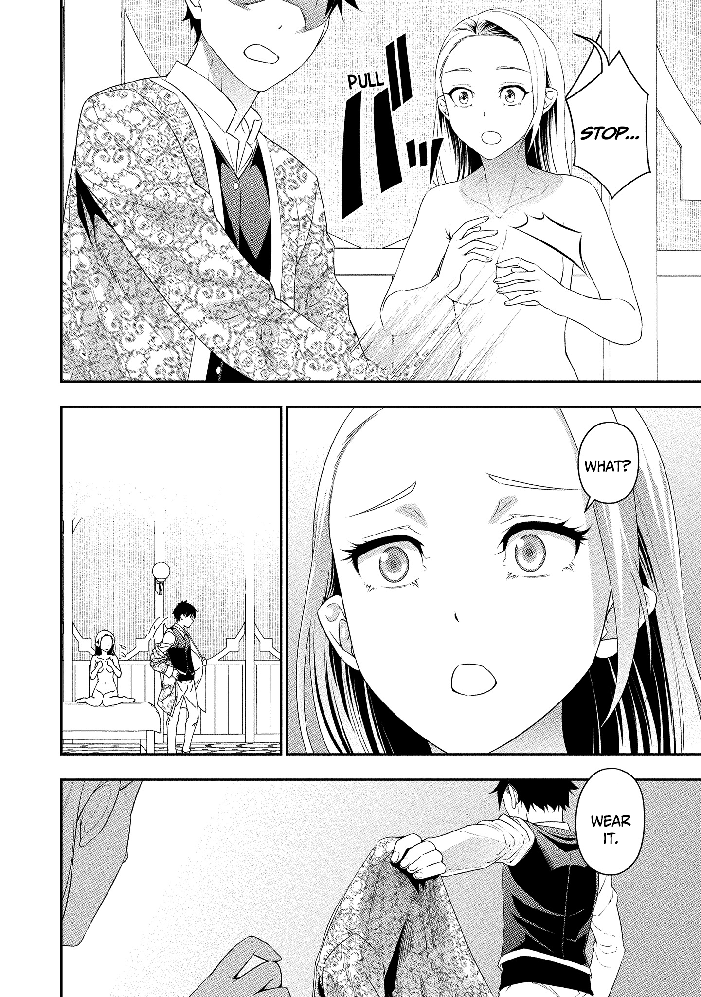 Bocchi Tenseiki chapter 15 - page 14