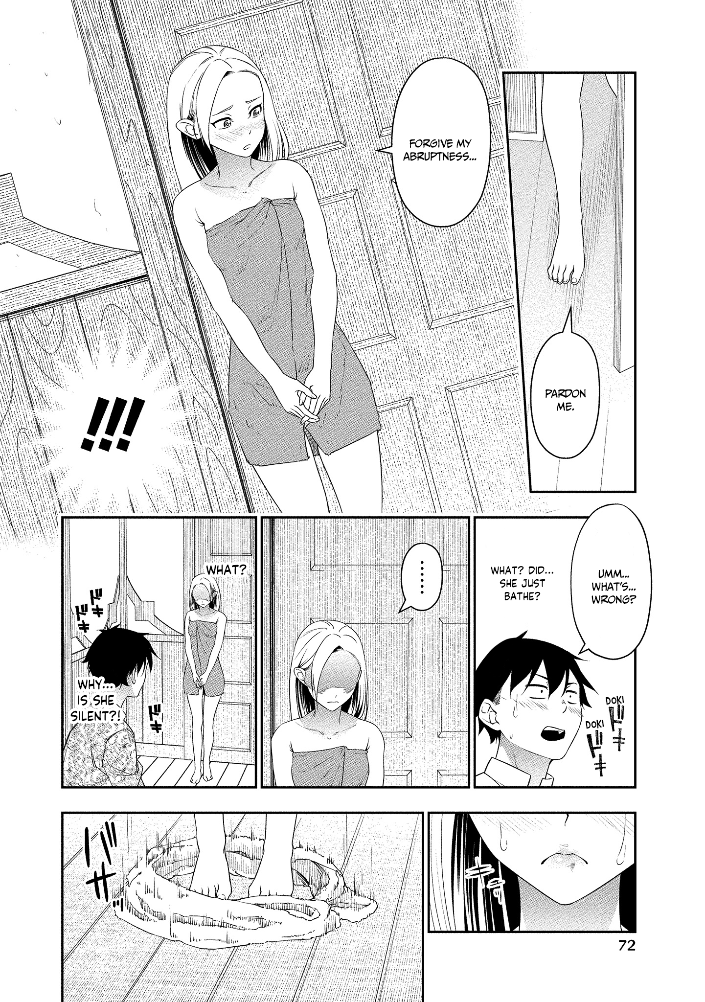 Bocchi Tenseiki chapter 14 - page 22