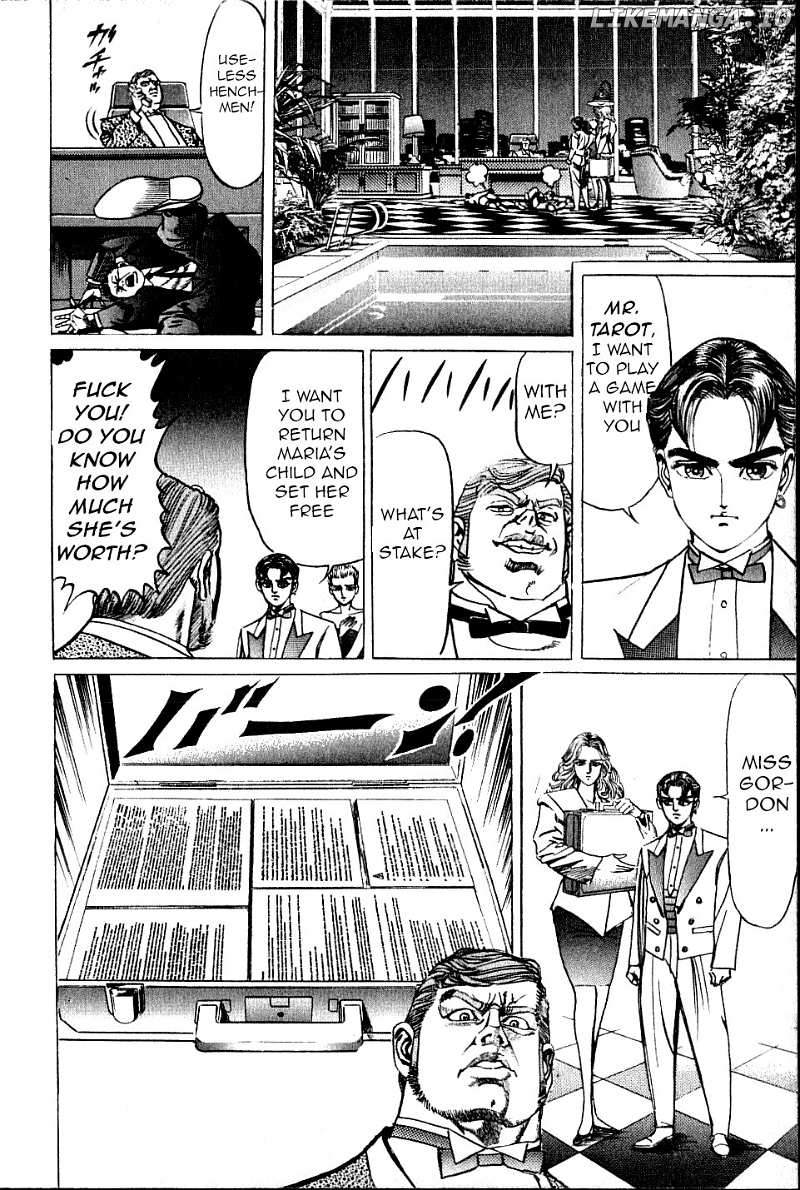 Kouryu No Mimi chapter 1 - page 34