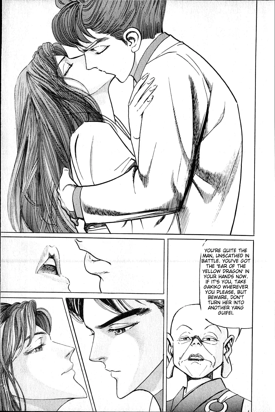 Kouryu No Mimi chapter 19 - page 19