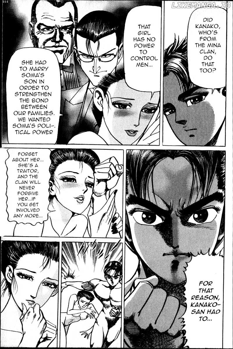 Kouryu No Mimi chapter 6 - page 9