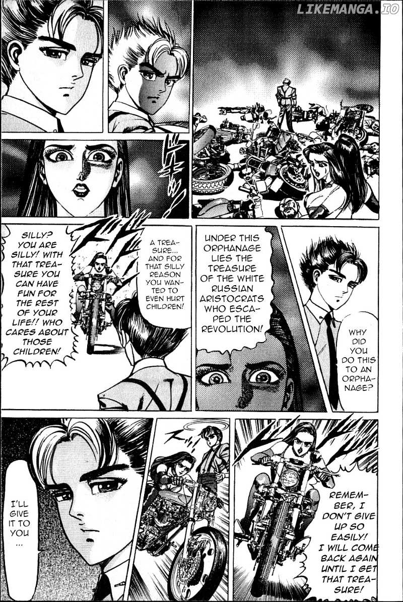 Kouryu No Mimi chapter 3 - page 15
