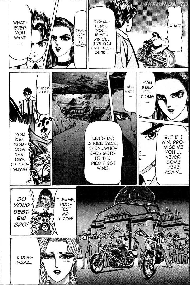 Kouryu No Mimi chapter 3 - page 16
