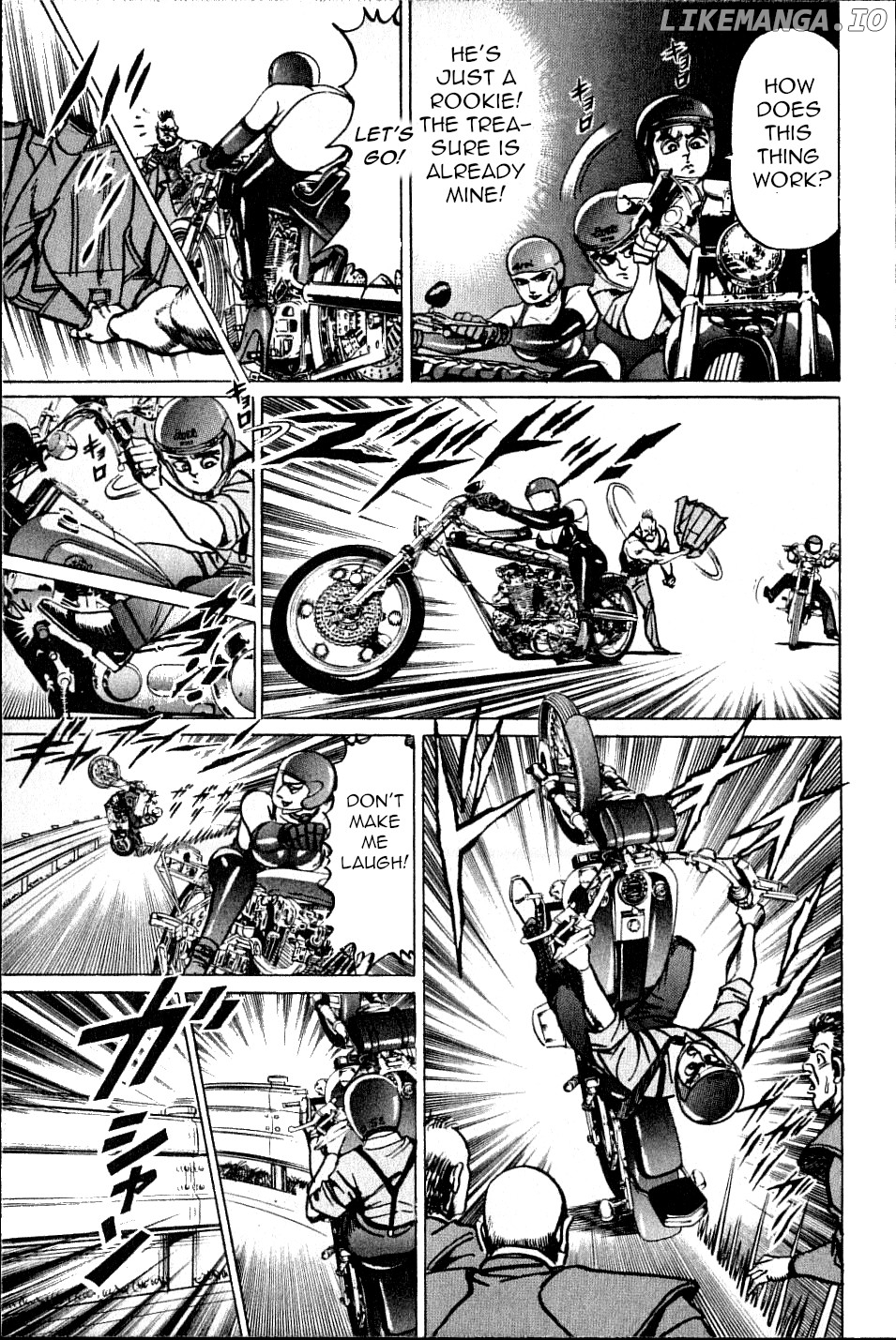Kouryu No Mimi chapter 3 - page 17