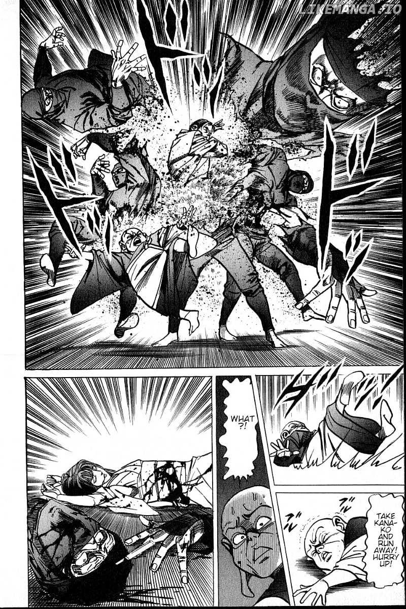 Kouryu No Mimi chapter 18 - page 13