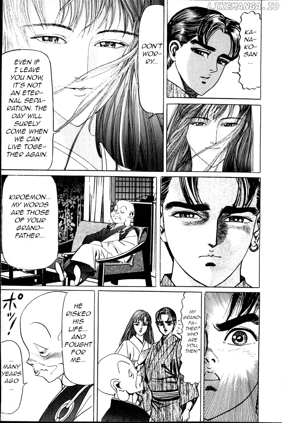 Kouryu No Mimi chapter 17 - page 10