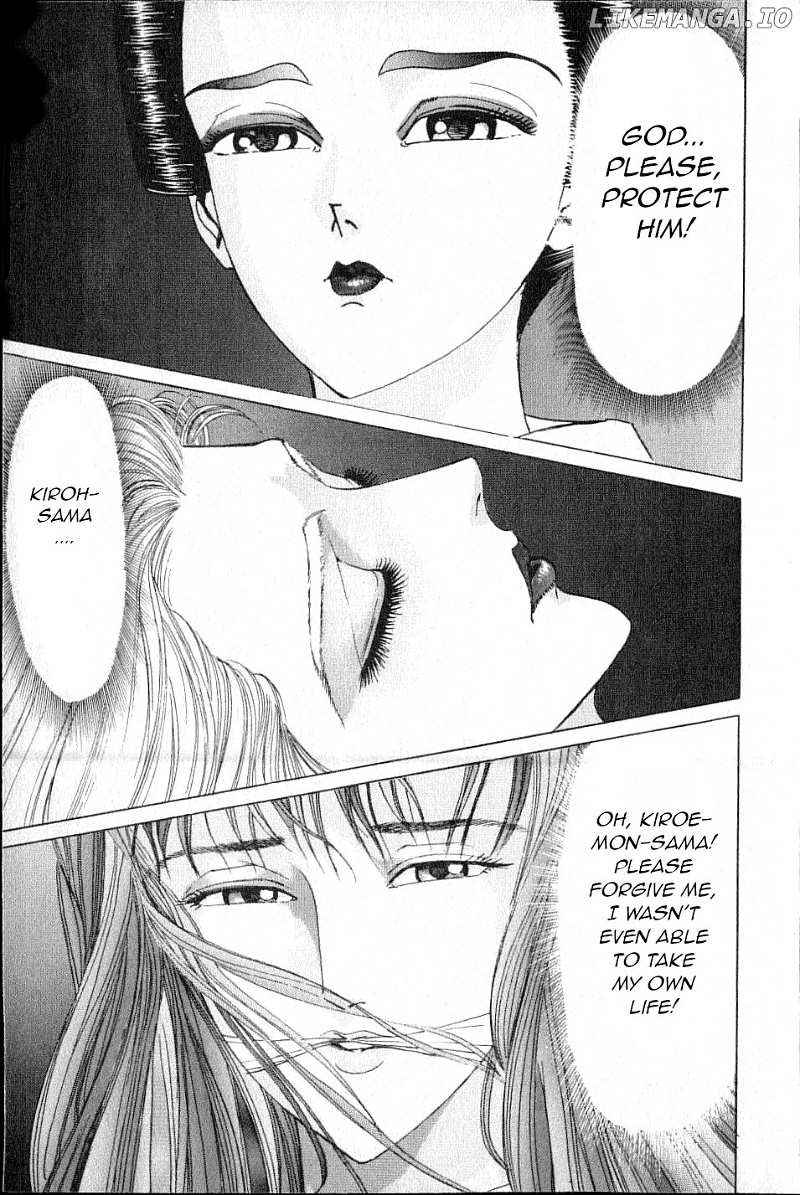 Kouryu No Mimi chapter 14 - page 13