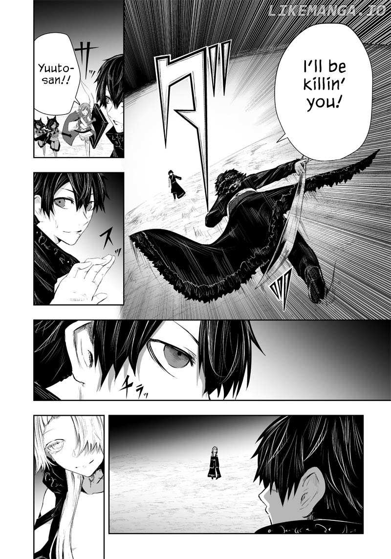 I'm The Only One With A Failure Of A Skill In Another World's Summoning Rebellion — Until The Weakest Skill [Absorption] Swallows Everything chapter 34 - page 15