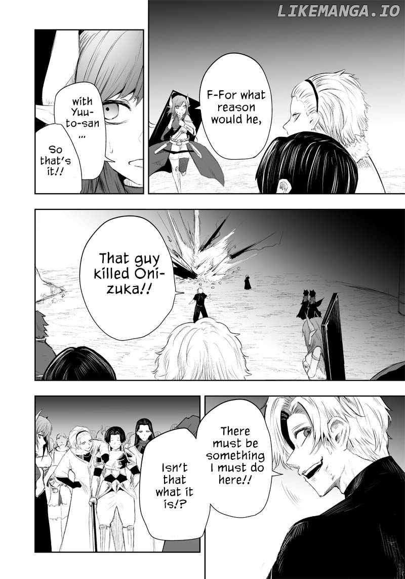 I'm The Only One With A Failure Of A Skill In Another World's Summoning Rebellion — Until The Weakest Skill [Absorption] Swallows Everything chapter 34 - page 21