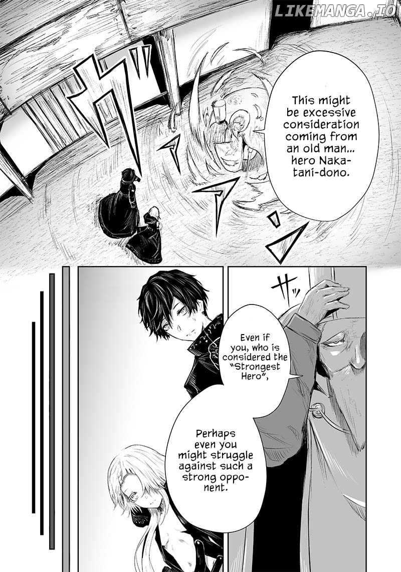 I'm The Only One With A Failure Of A Skill In Another World's Summoning Rebellion — Until The Weakest Skill [Absorption] Swallows Everything chapter 25 - page 8