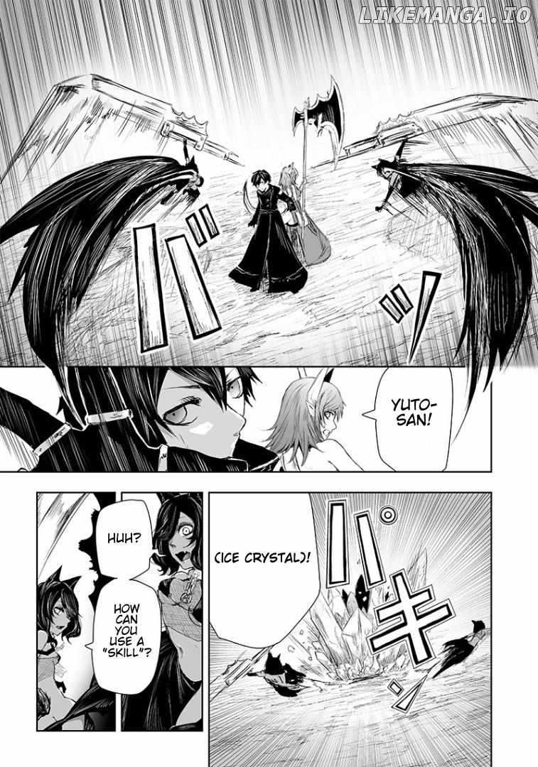 I'm The Only One With A Failure Of A Skill In Another World's Summoning Rebellion — Until The Weakest Skill [Absorption] Swallows Everything chapter 18 - page 4