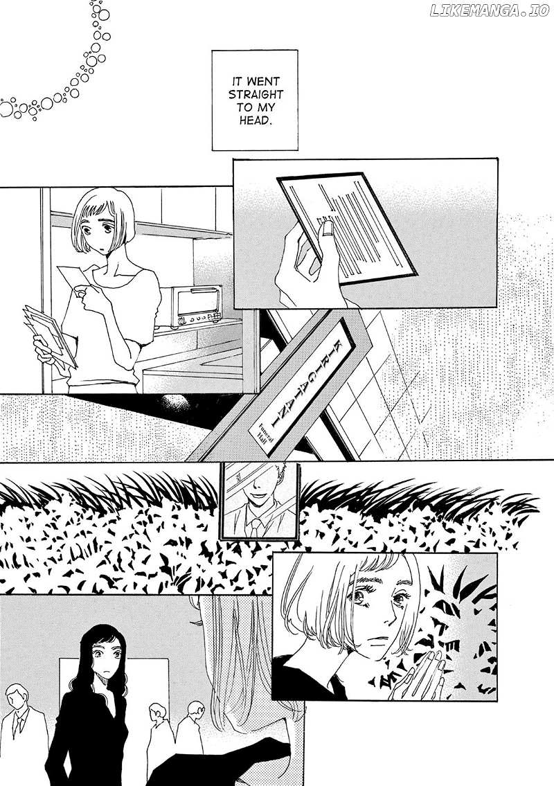 Kashimashi Meshi chapter 3 - page 7