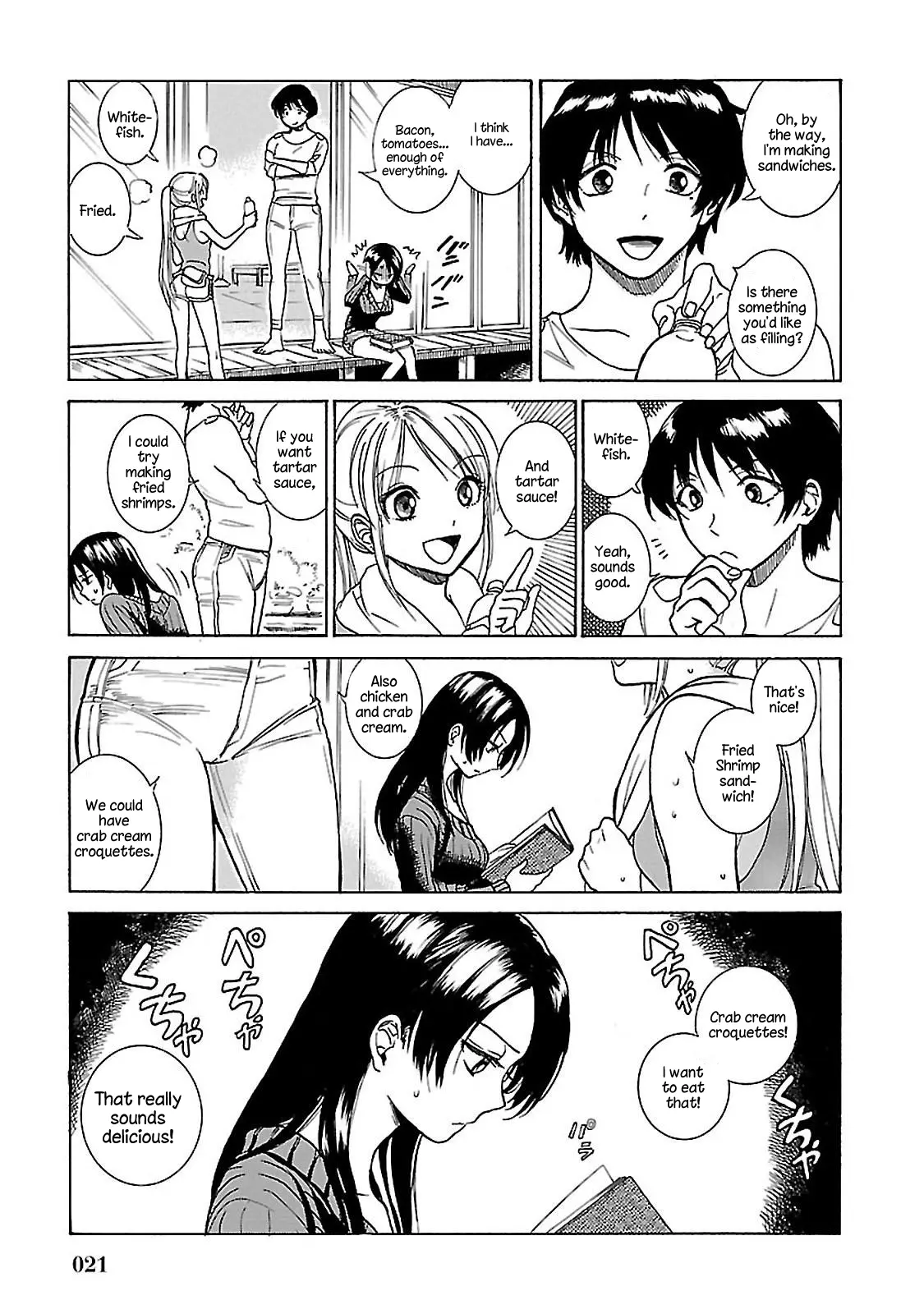 All Four Seasons Of The Keyaki Sisters chapter 1 - page 14