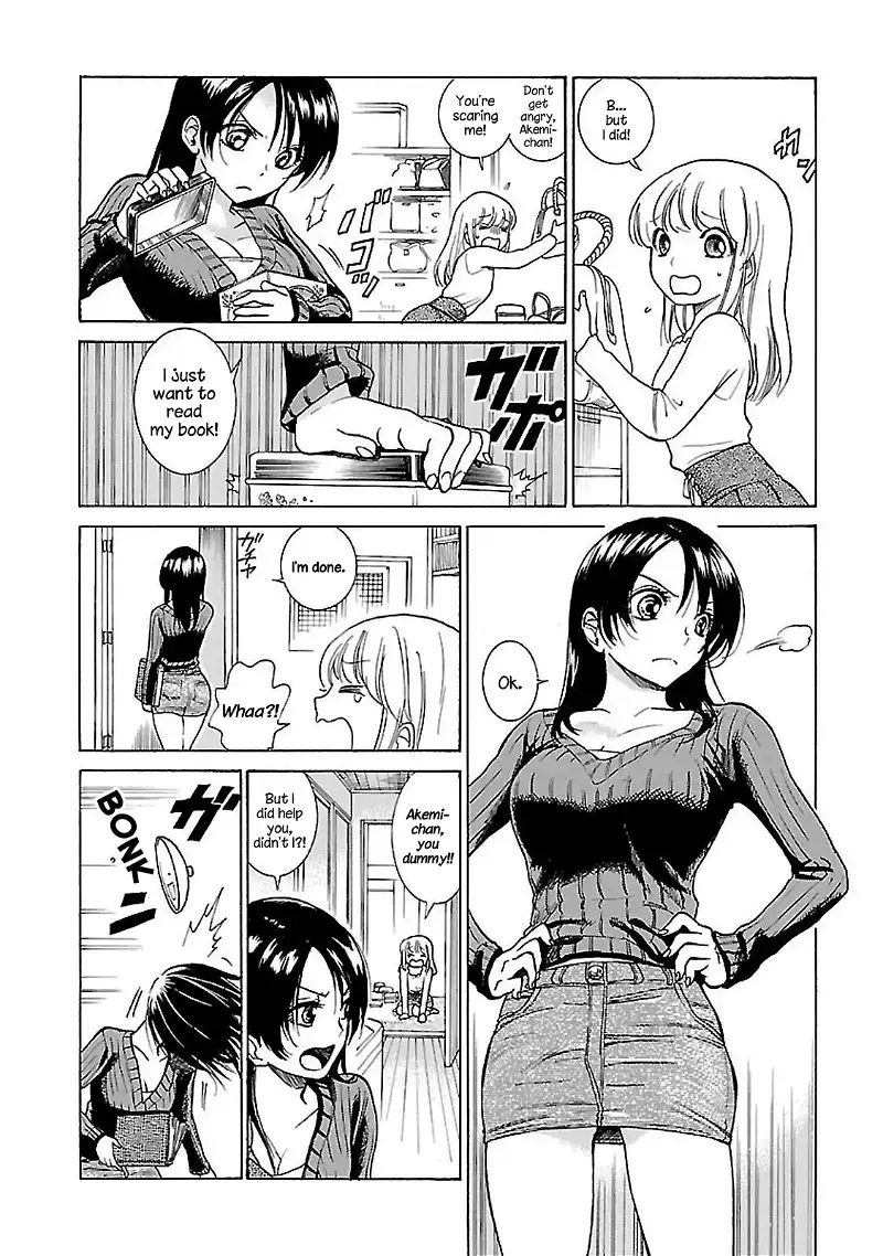 All Four Seasons Of The Keyaki Sisters chapter 1 - page 21