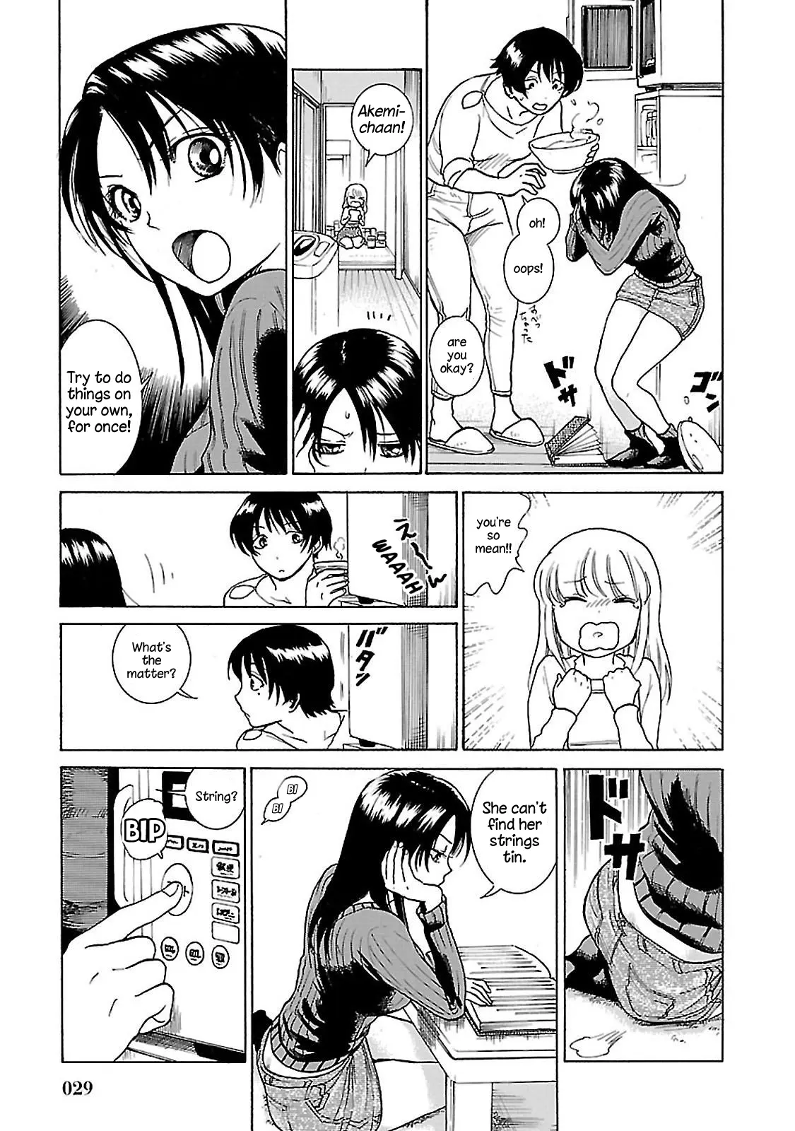 All Four Seasons Of The Keyaki Sisters chapter 1 - page 22