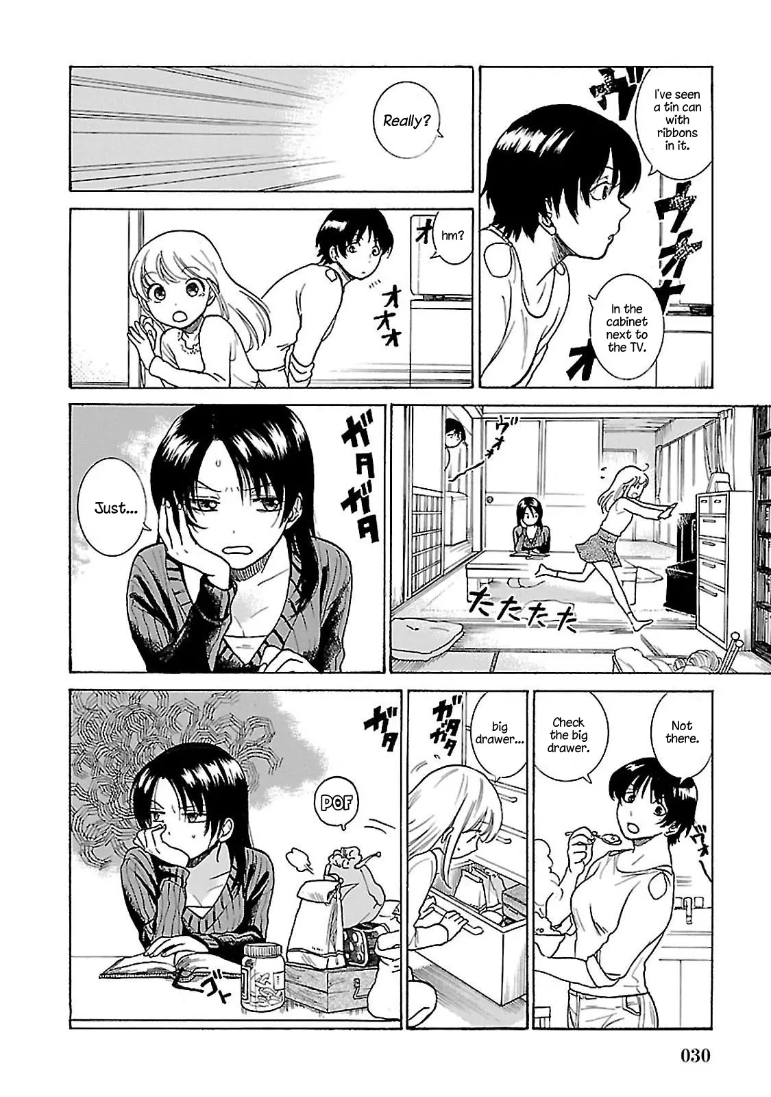 All Four Seasons Of The Keyaki Sisters chapter 1 - page 23