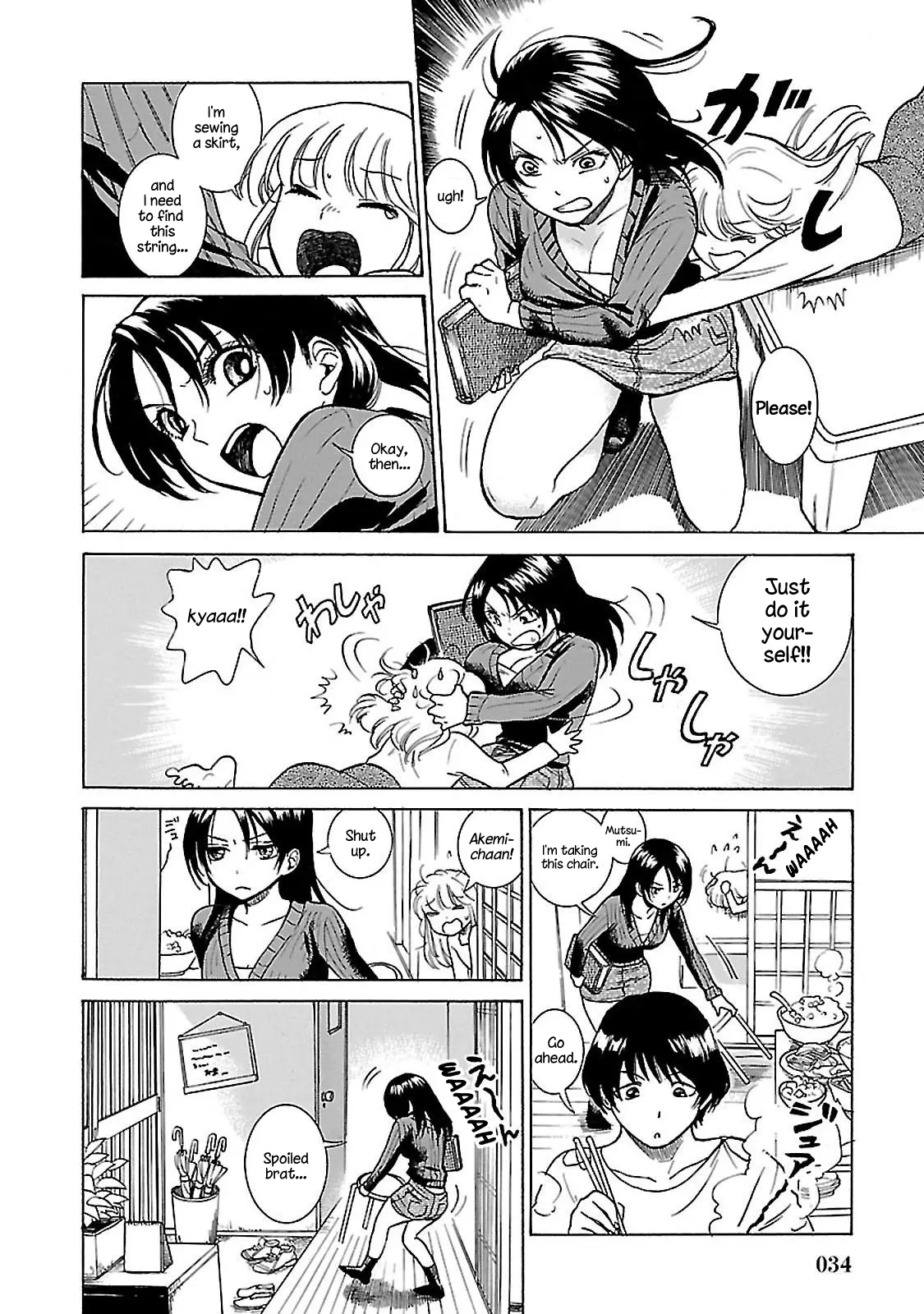 All Four Seasons Of The Keyaki Sisters chapter 1 - page 27