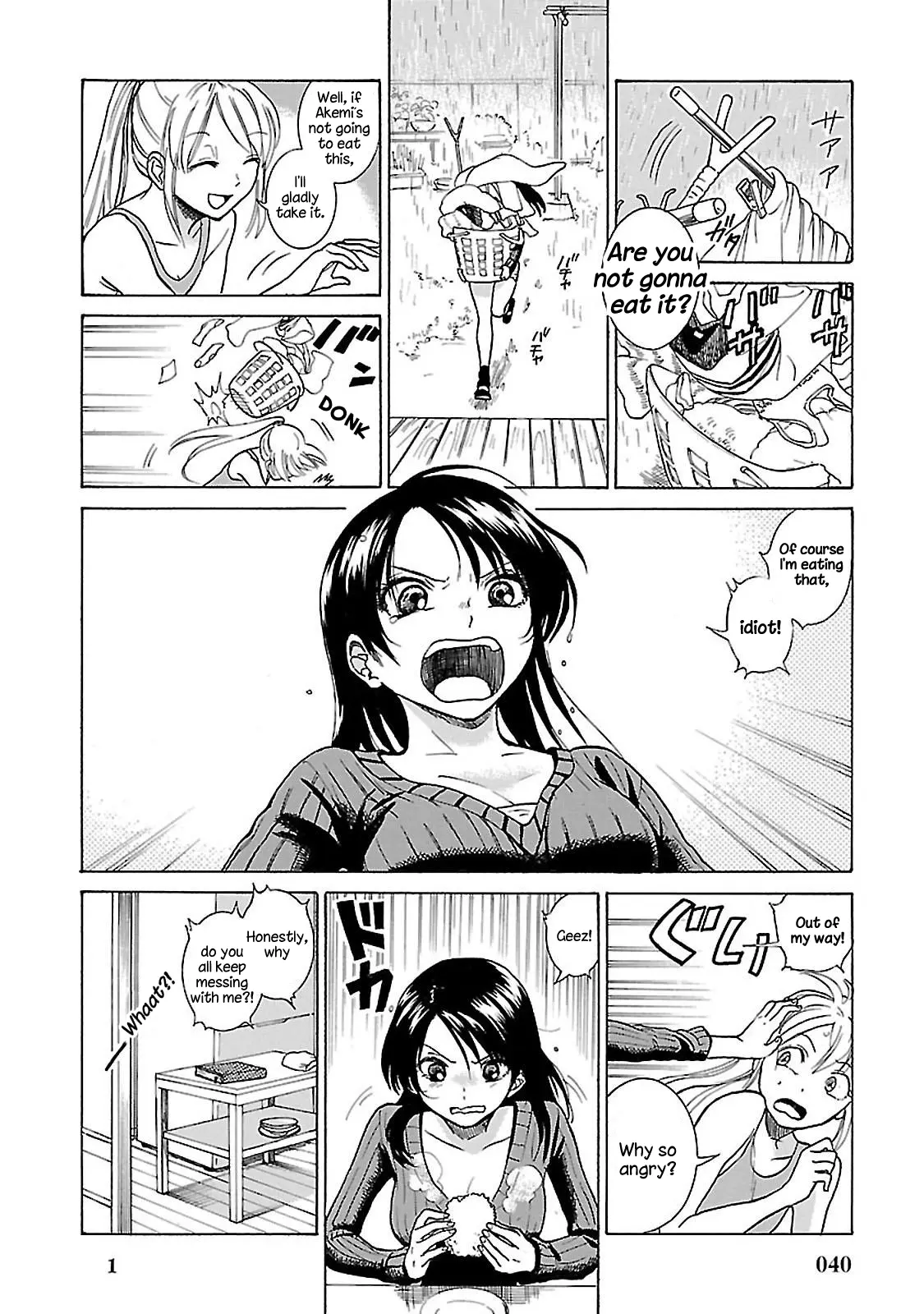 All Four Seasons Of The Keyaki Sisters chapter 1 - page 33