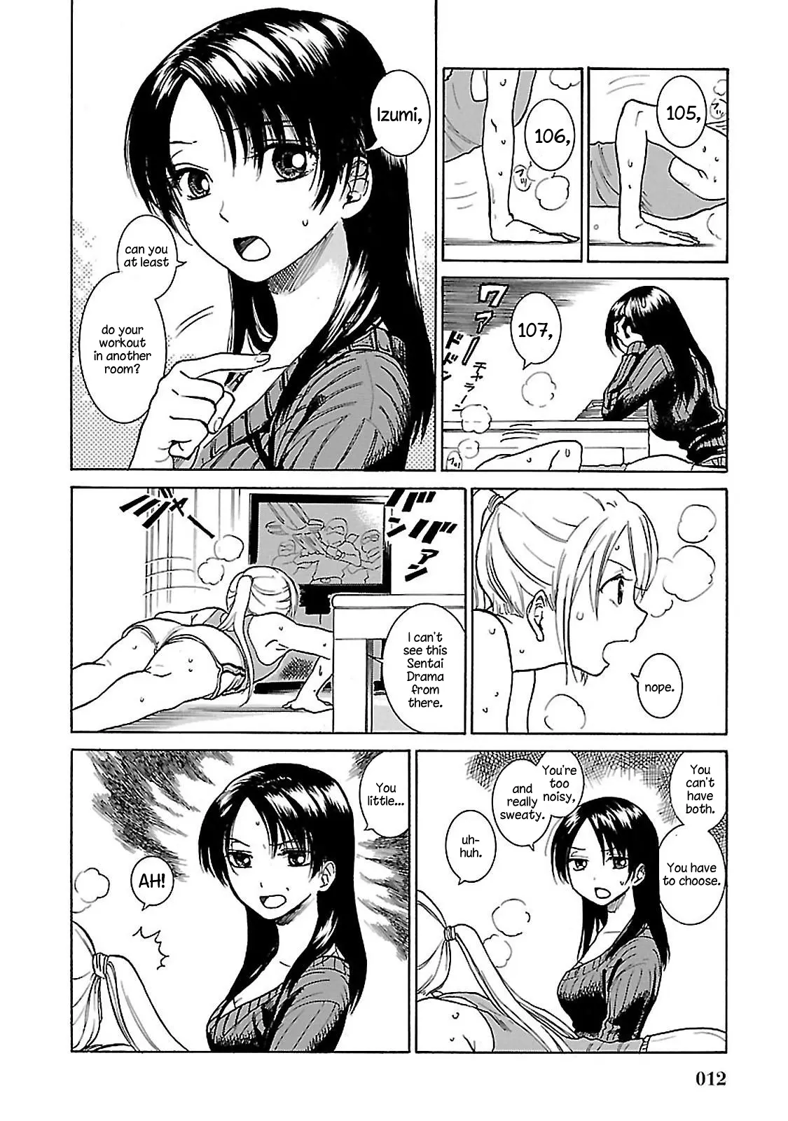 All Four Seasons Of The Keyaki Sisters chapter 1 - page 5