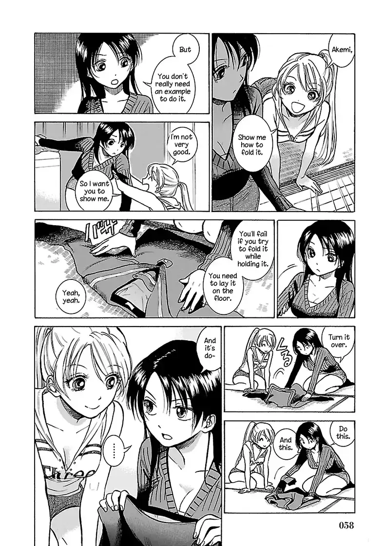 All Four Seasons Of The Keyaki Sisters chapter 2 - page 16