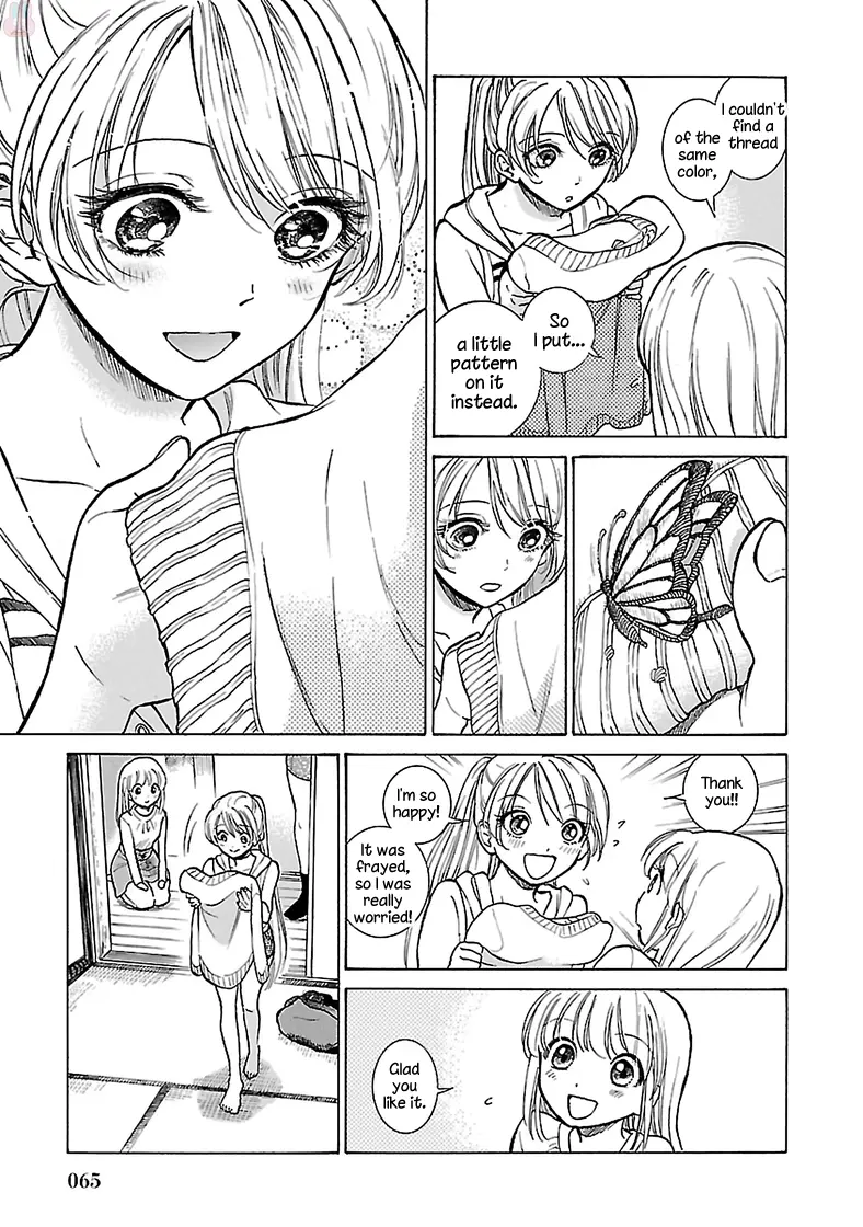 All Four Seasons Of The Keyaki Sisters chapter 2 - page 23