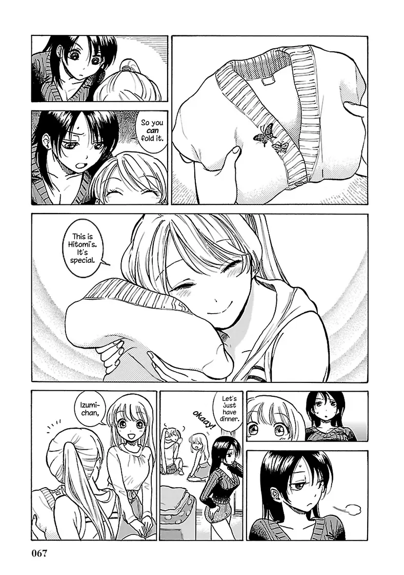 All Four Seasons Of The Keyaki Sisters chapter 2 - page 25