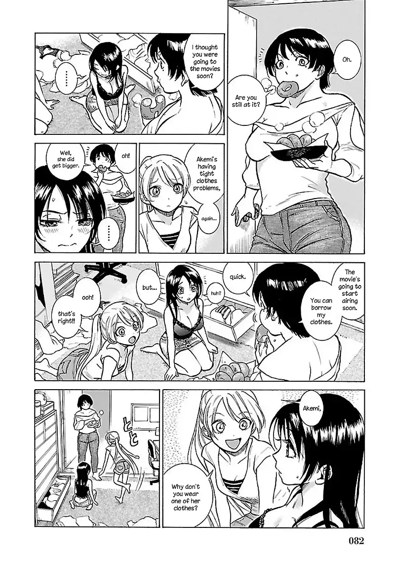 All Four Seasons Of The Keyaki Sisters chapter 3 - page 12