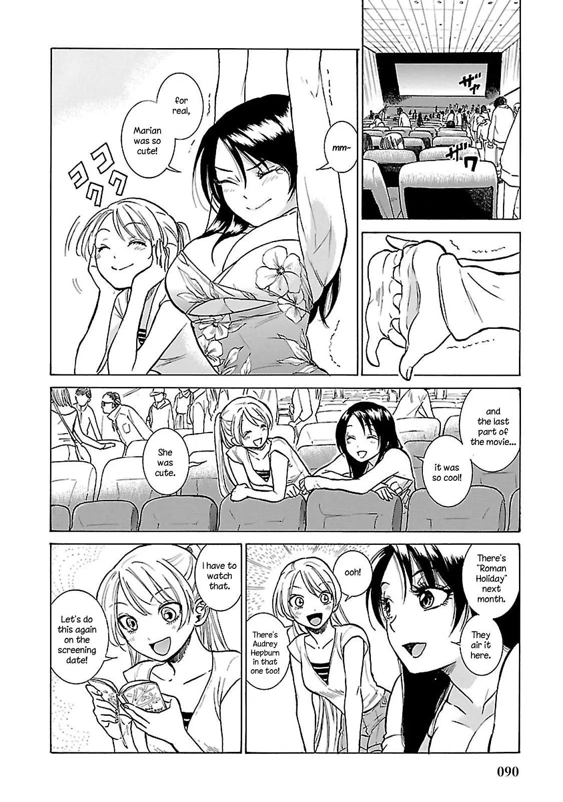 All Four Seasons Of The Keyaki Sisters chapter 3 - page 20