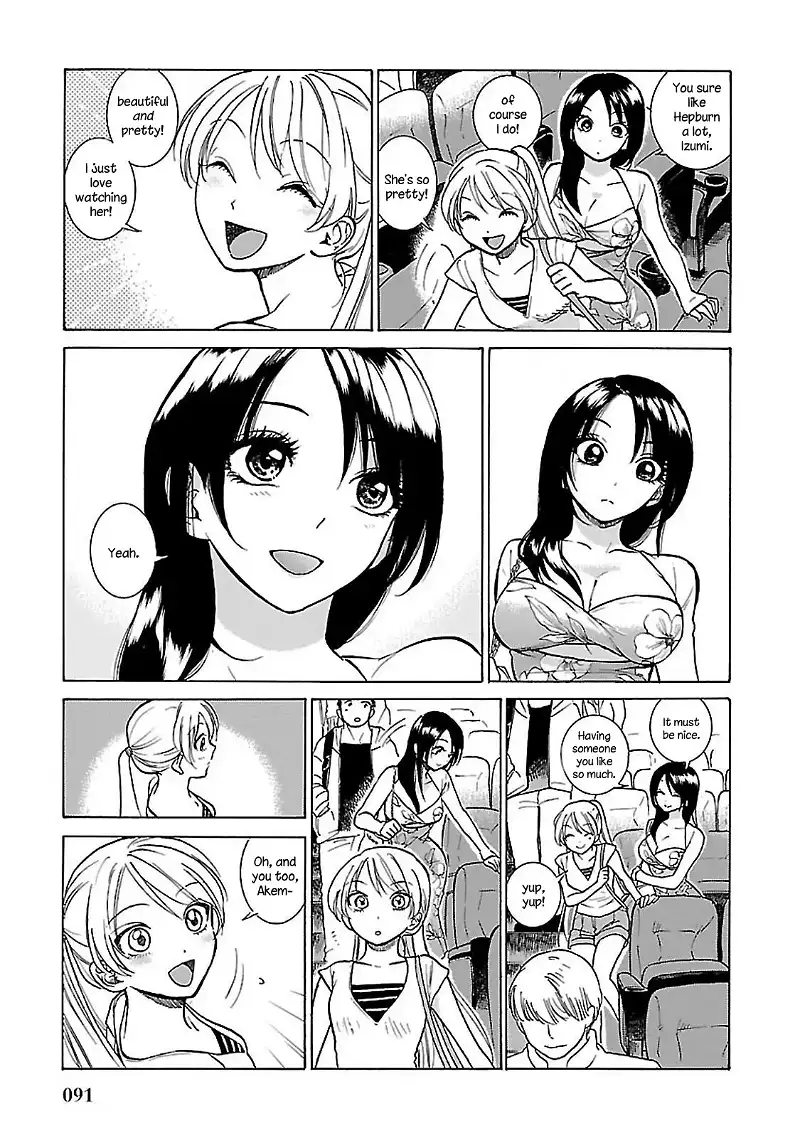 All Four Seasons Of The Keyaki Sisters chapter 3 - page 21