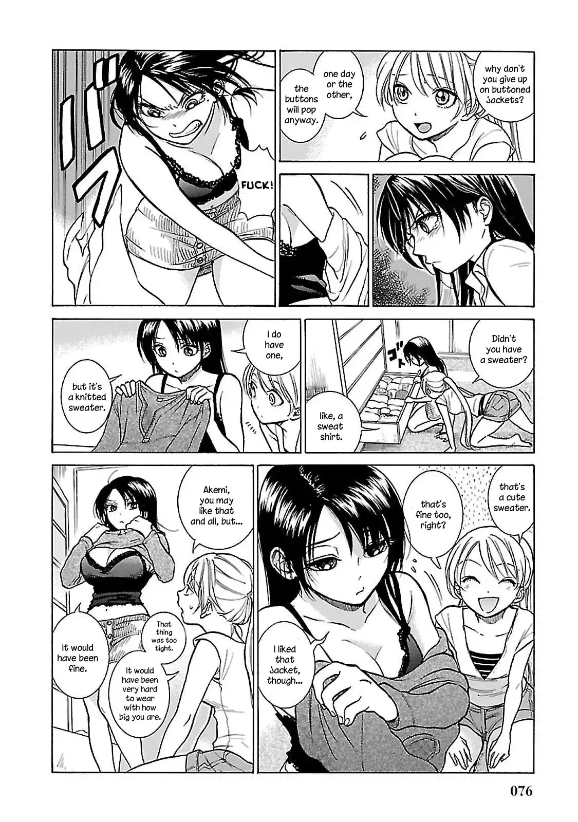 All Four Seasons Of The Keyaki Sisters chapter 3 - page 6