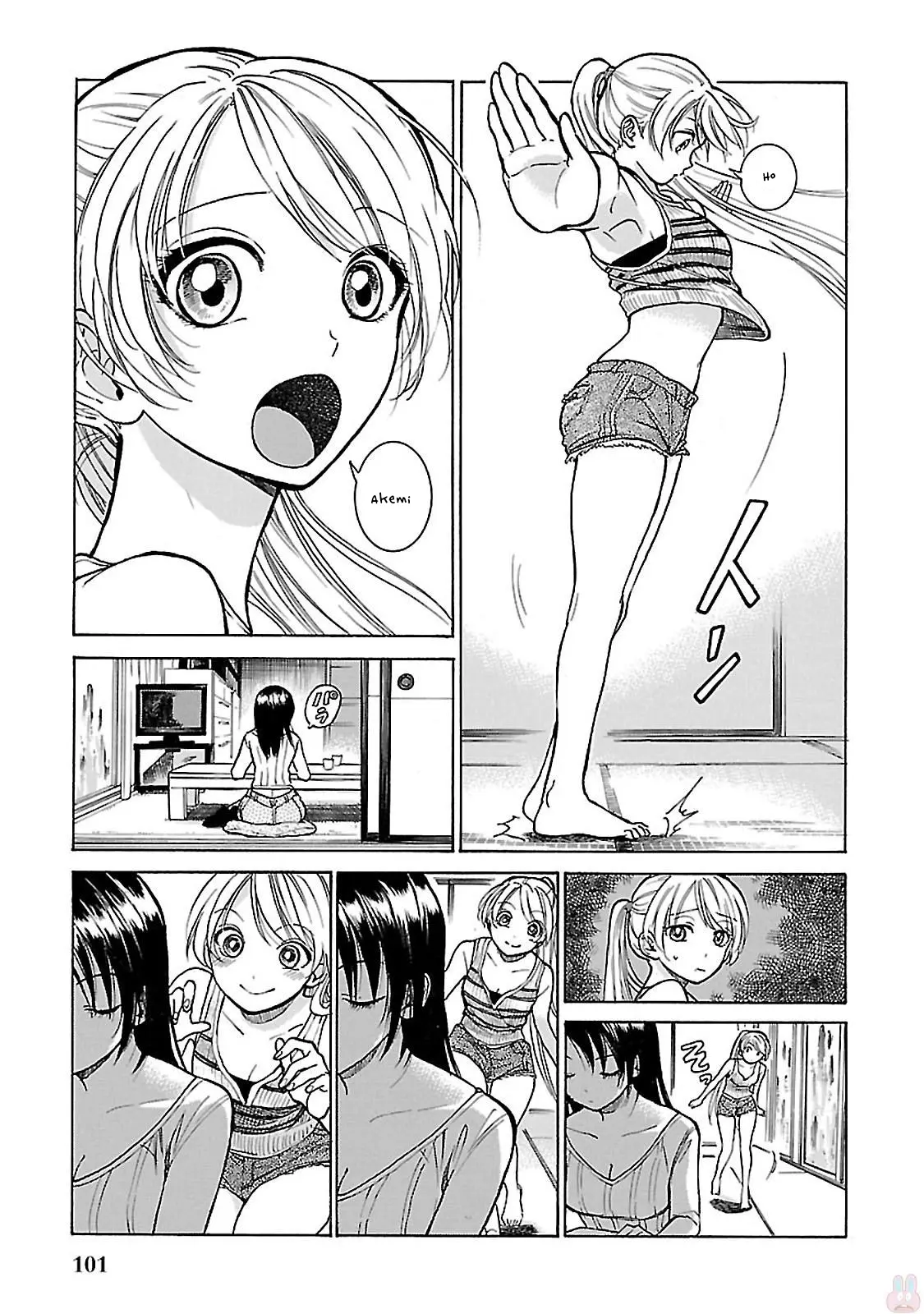 All Four Seasons Of The Keyaki Sisters chapter 4 - page 7