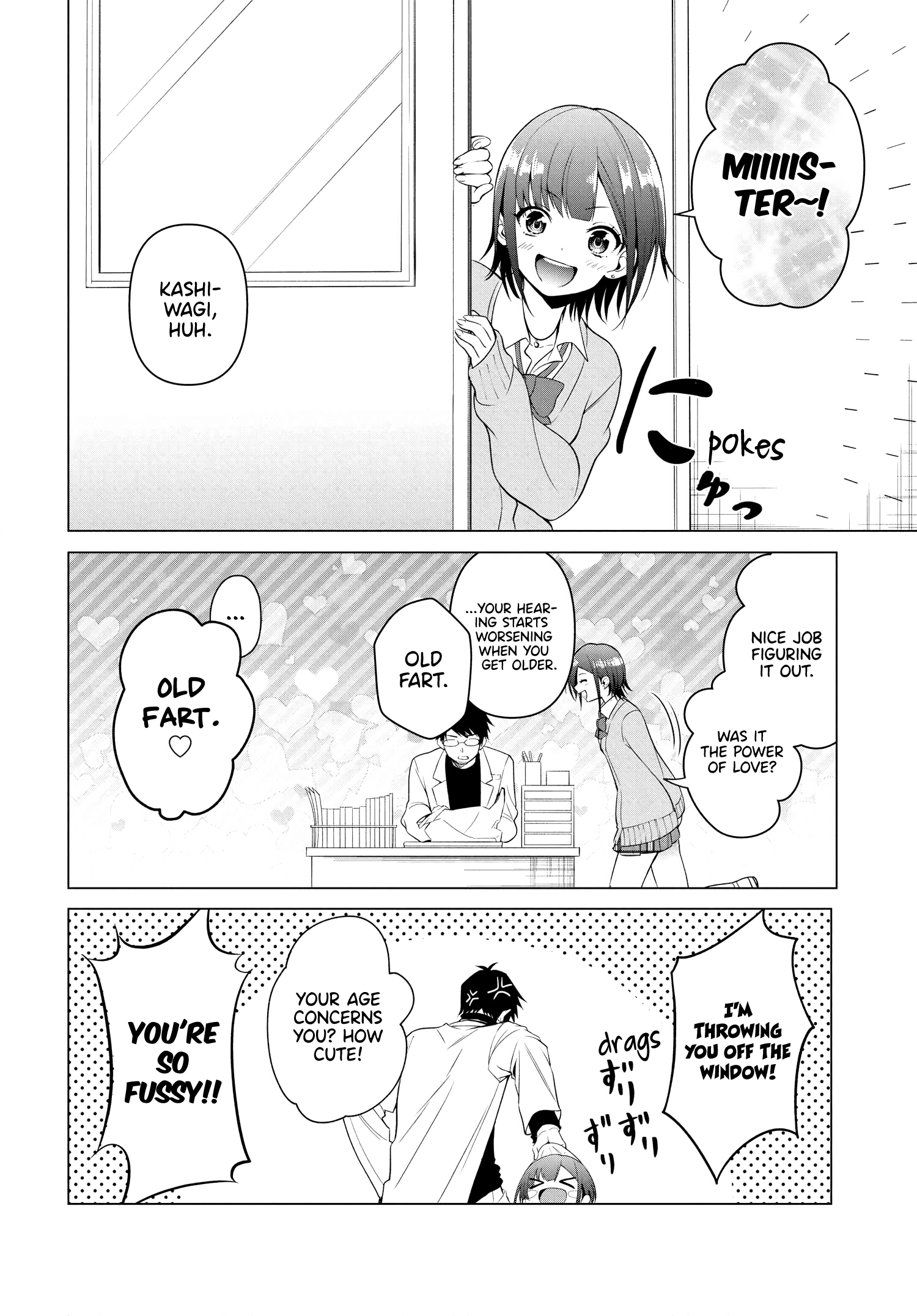 Rin-Chan Wa Suezen Shitai chapter 1 - page 11