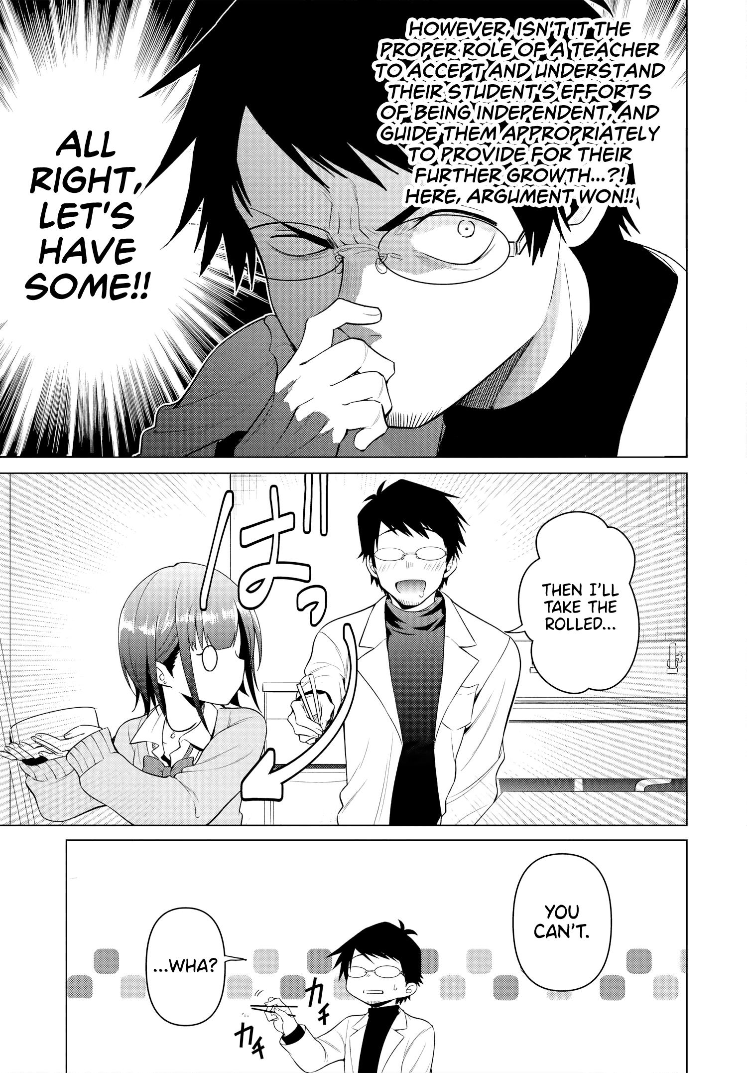 Rin-Chan Wa Suezen Shitai chapter 1 - page 18