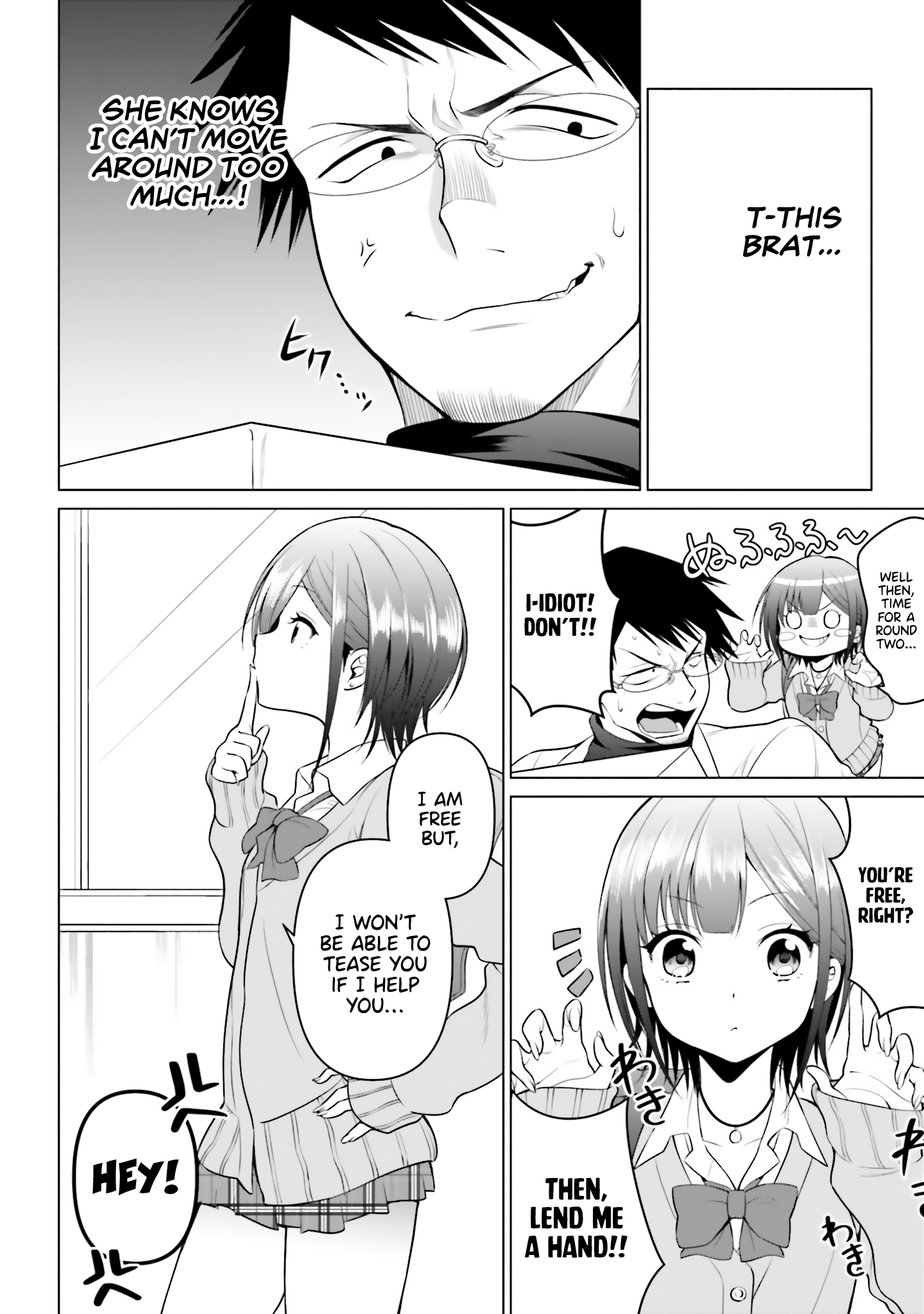 Rin-Chan Wa Suezen Shitai chapter 2 - page 13