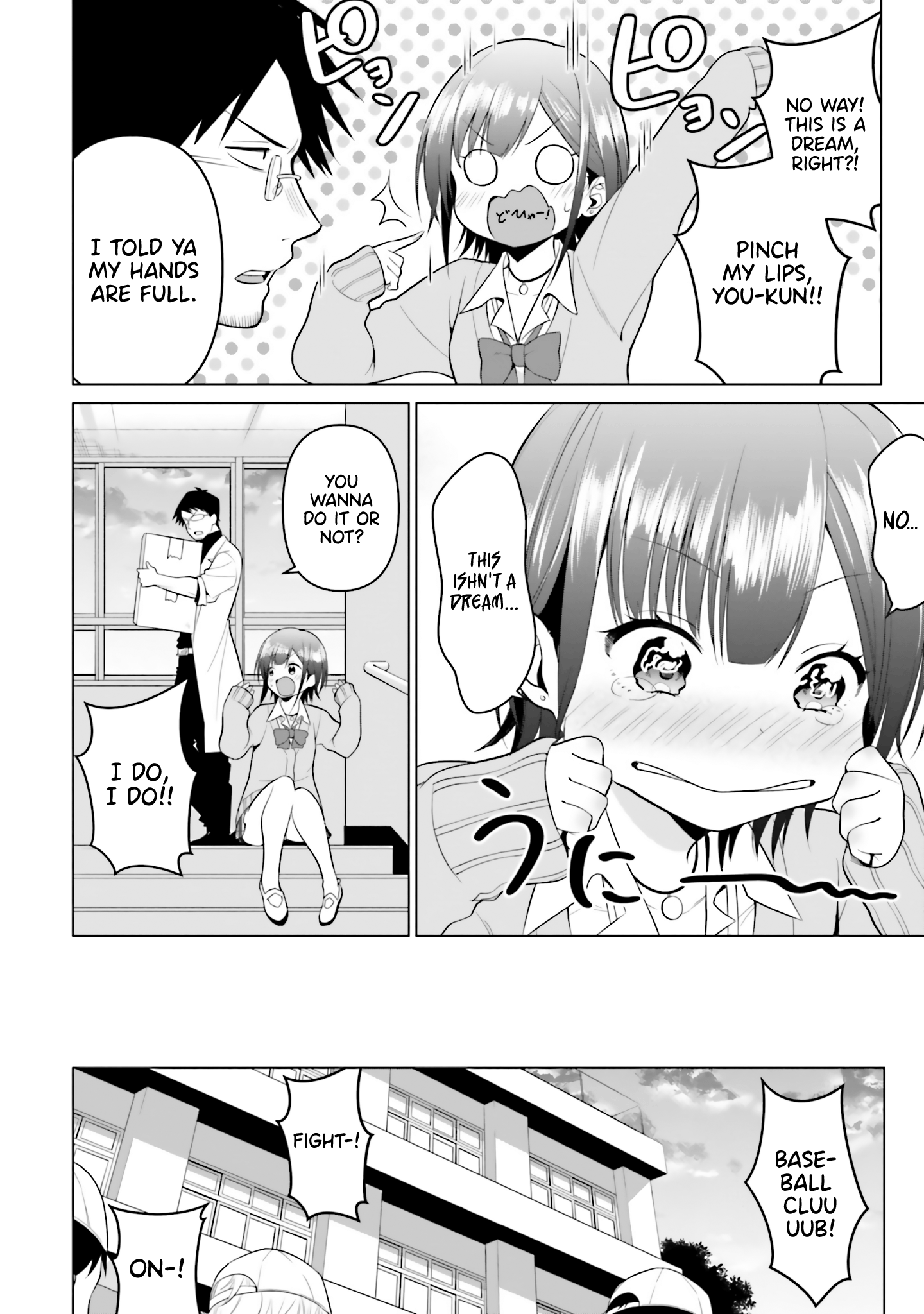 Rin-Chan Wa Suezen Shitai chapter 2 - page 17