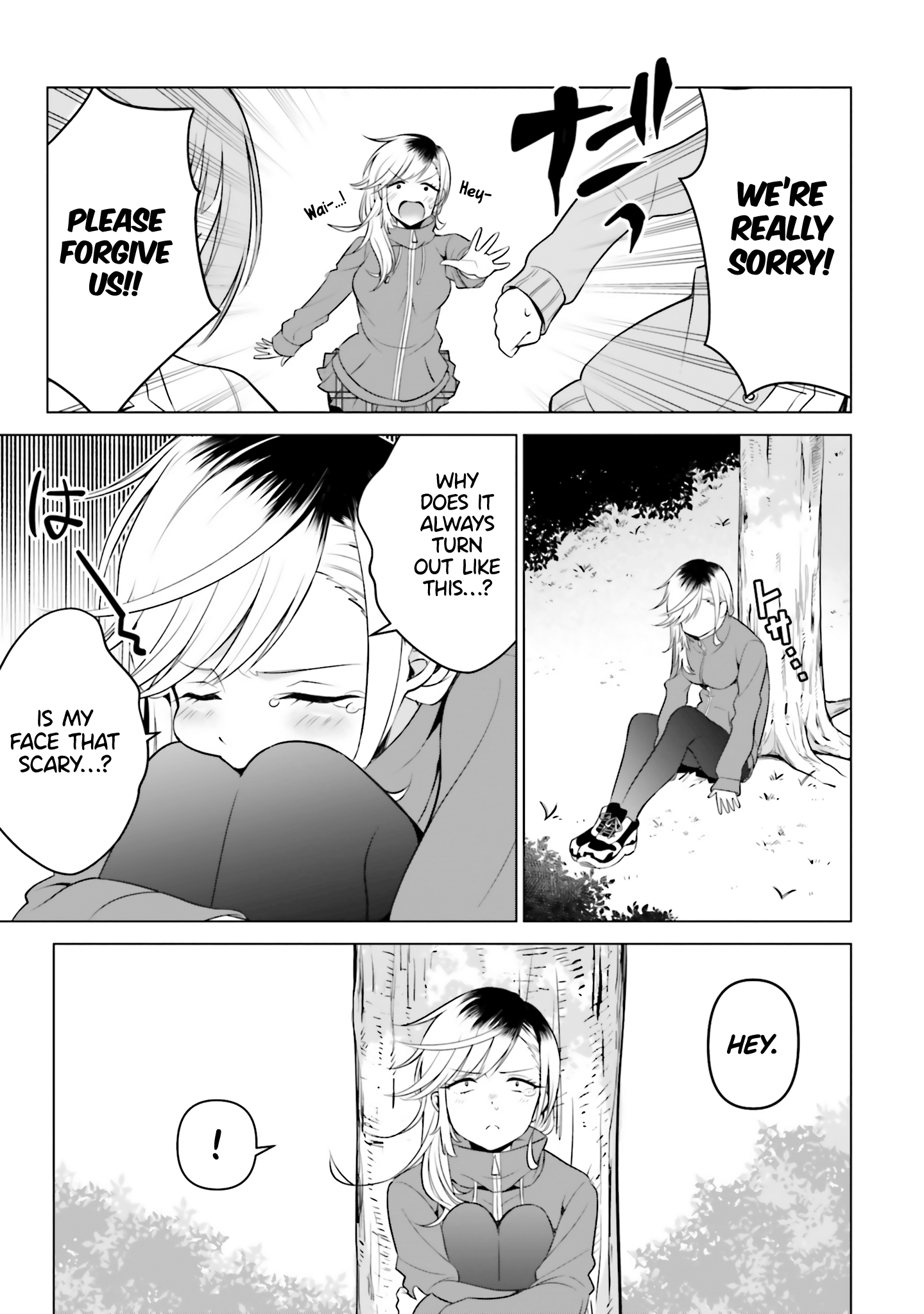 Rin-Chan Wa Suezen Shitai chapter 4 - page 14