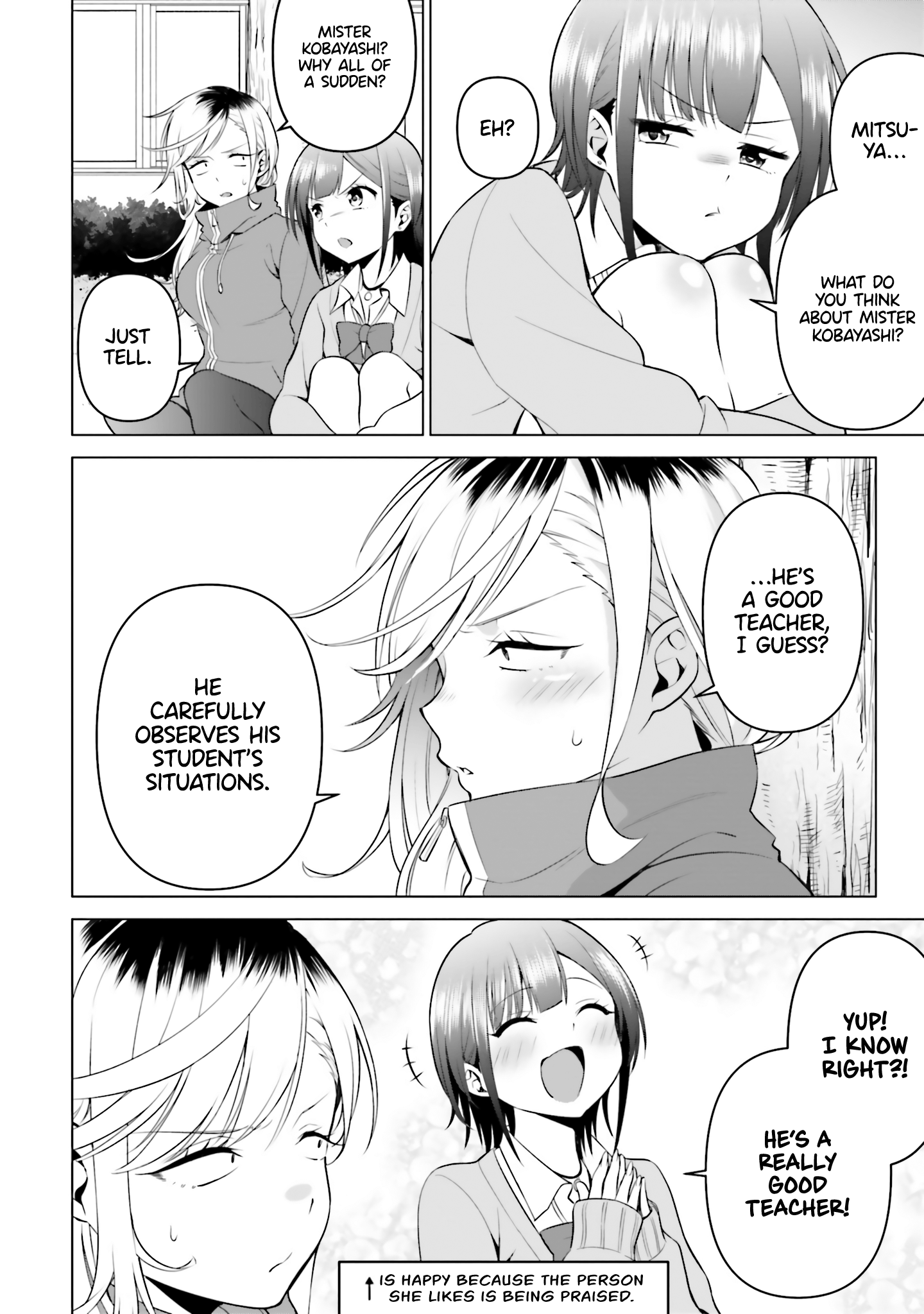 Rin-Chan Wa Suezen Shitai chapter 4 - page 17