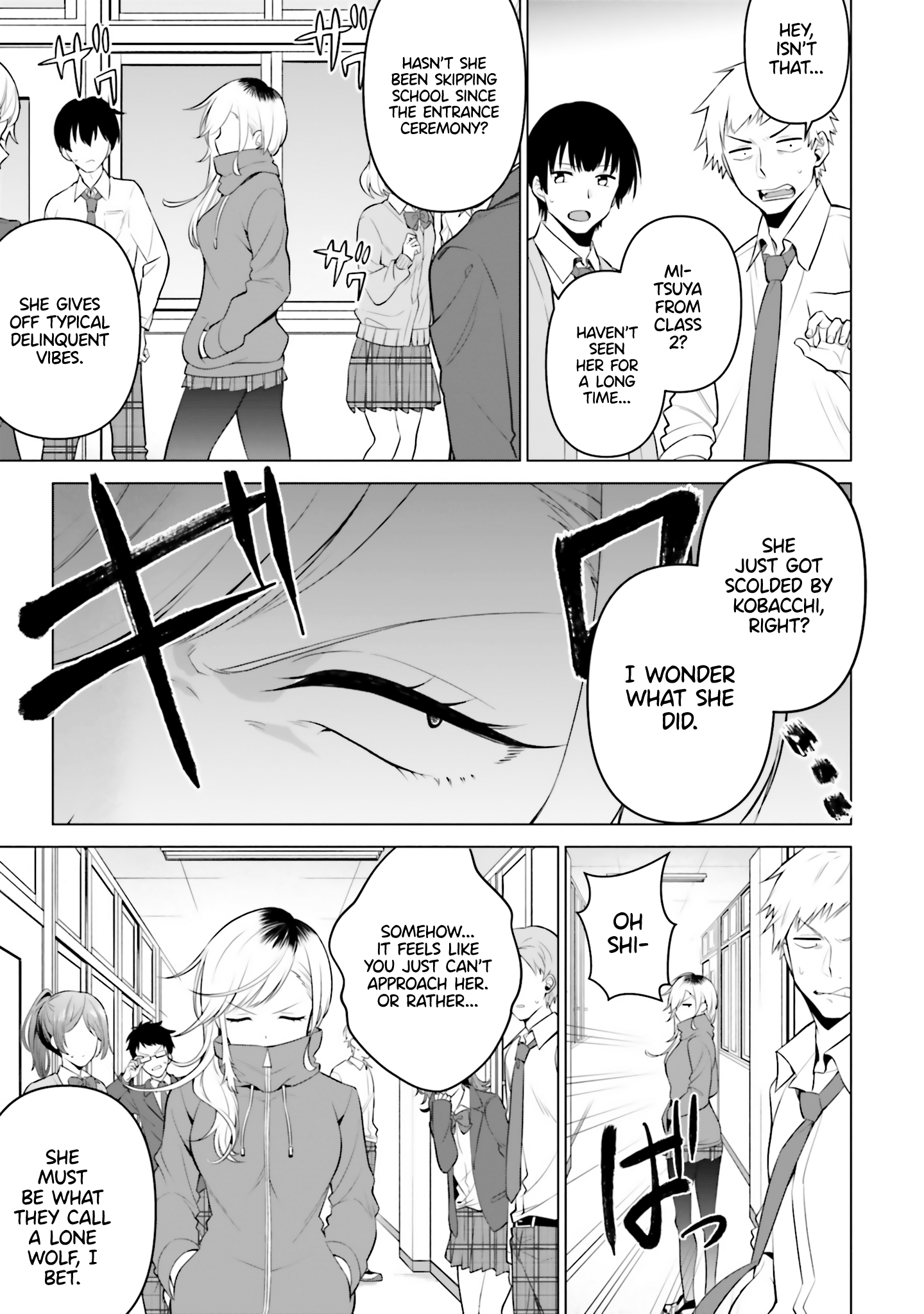 Rin-Chan Wa Suezen Shitai chapter 4 - page 4