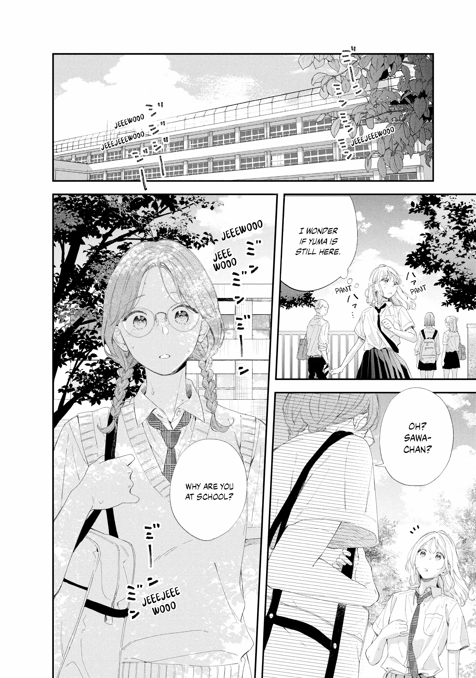 Sakura Wa Watashi Wo Sukisugiru chapter 20 - page 16