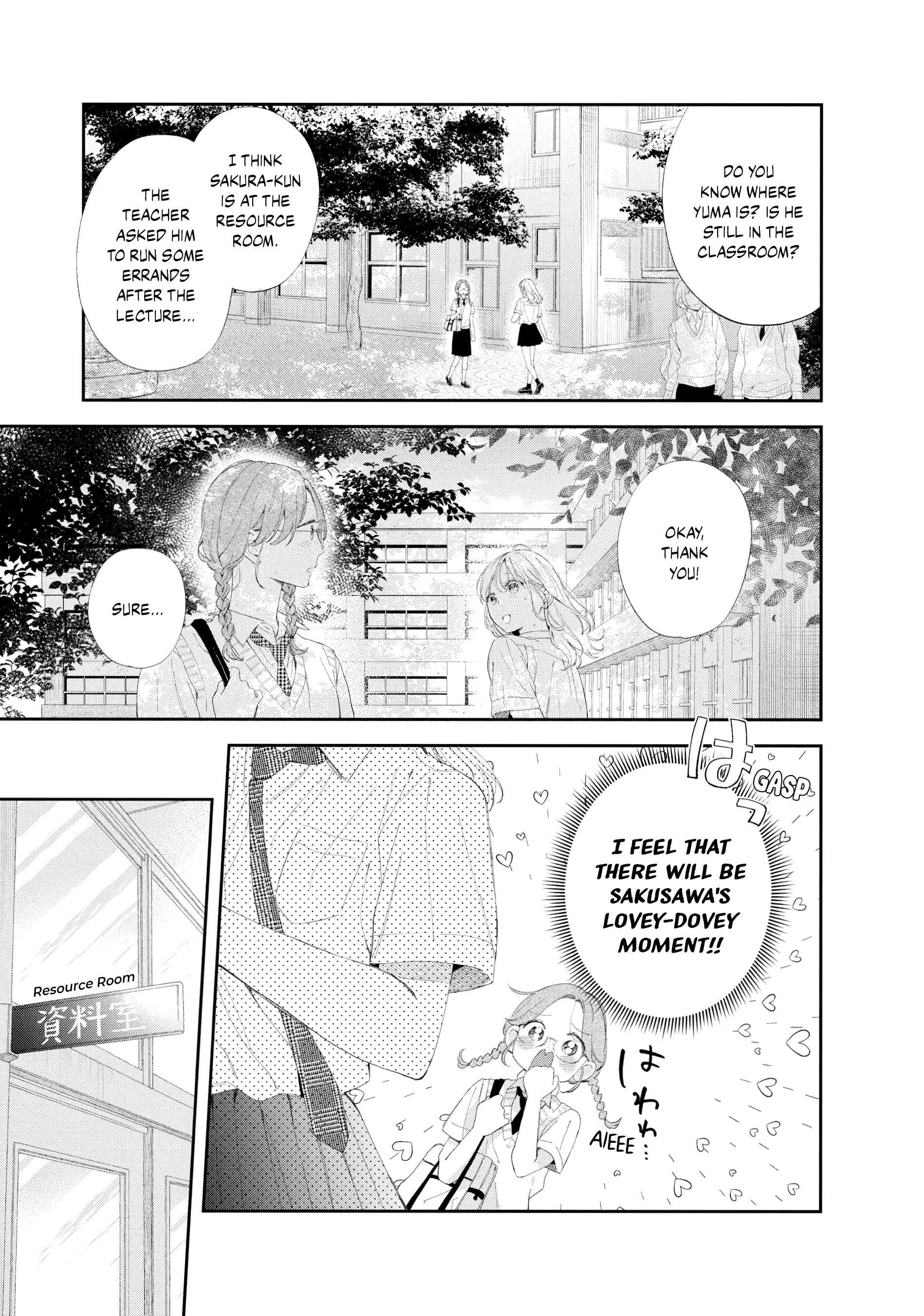 Sakura Wa Watashi Wo Sukisugiru chapter 20 - page 17