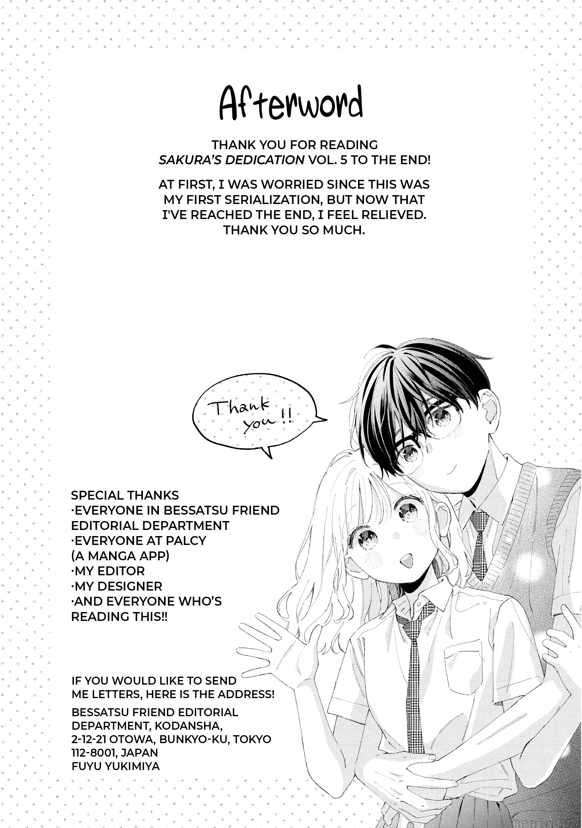 Sakura Wa Watashi Wo Sukisugiru chapter 20 - page 45