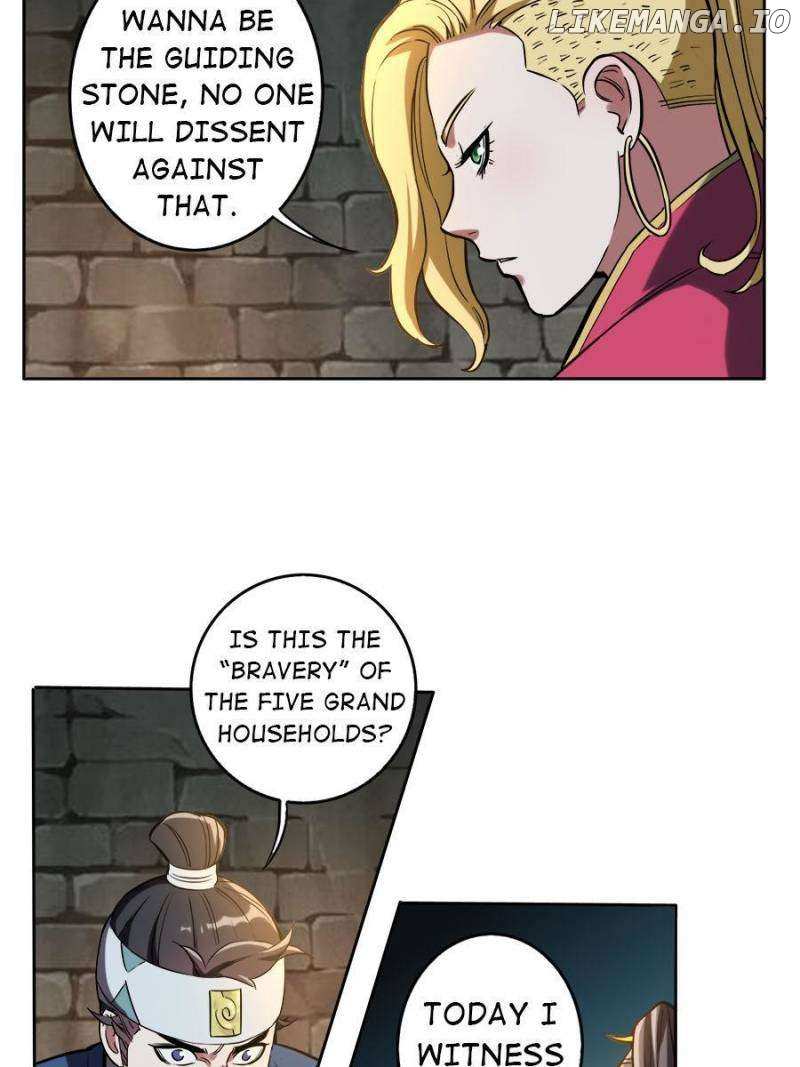 Unscrupuous Consort: the Evil Dotor Chapter 201 - page 18