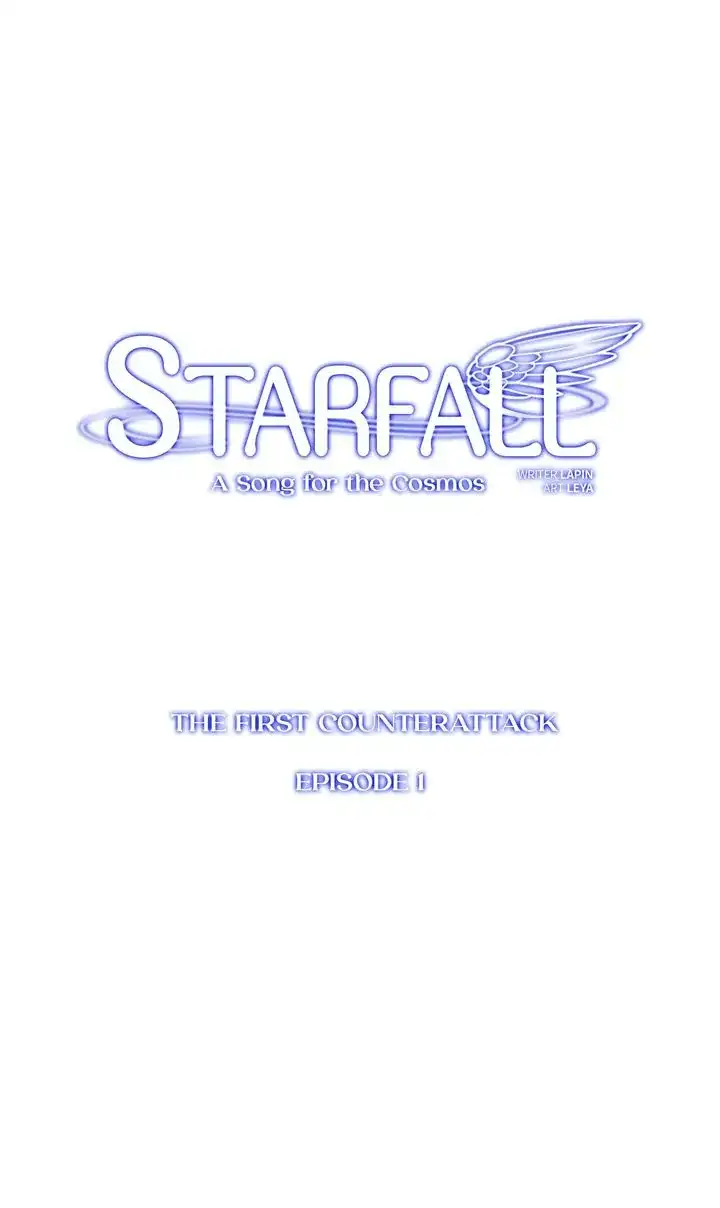 Starfall Chapter 150 - page 1