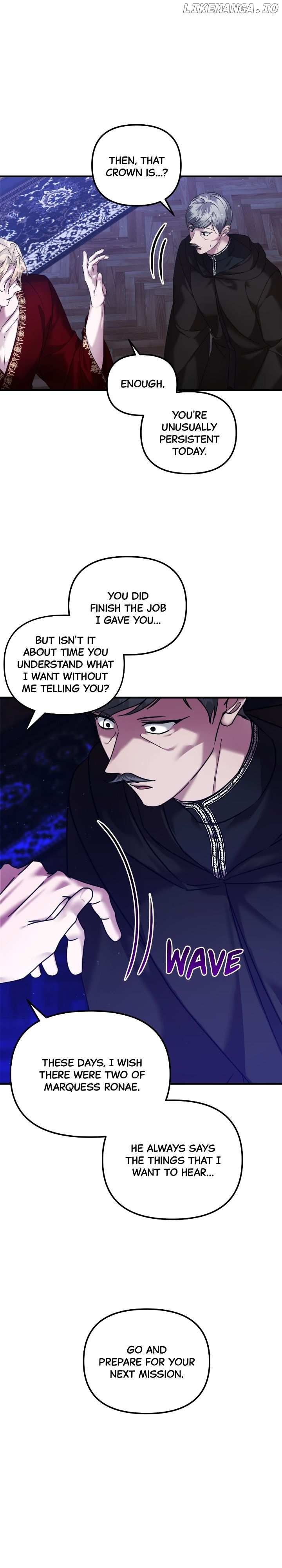 Marriage Alliance for Revenge Chapter 64 - page 21