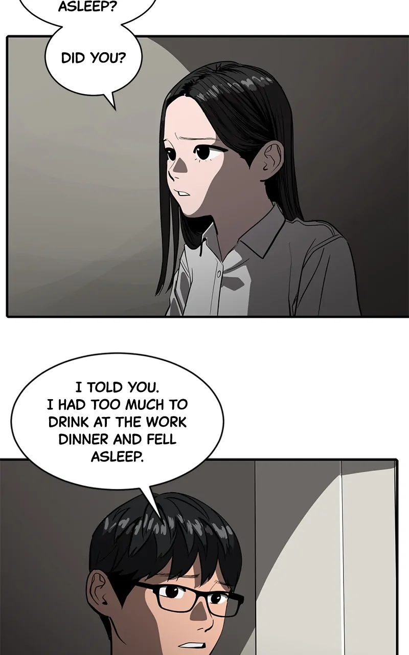 Suhee0 Chapter 137 - page 60